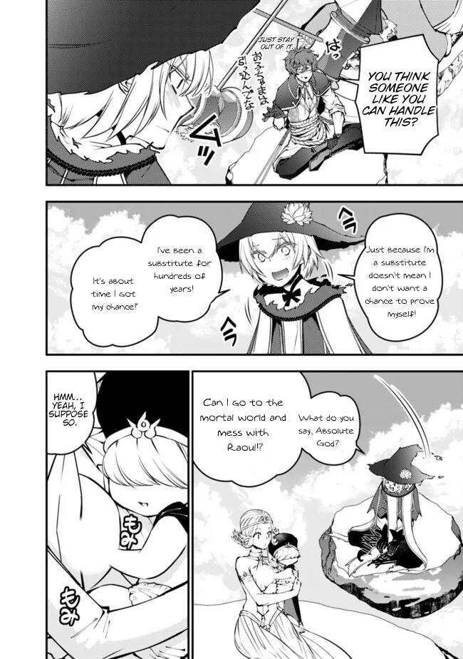 Fukushuu o Koinegau Saikyou Yuusha wa, Yami no Chikara de Senmetsu Musou Suru Chapter 109 - Page 11