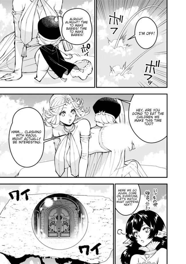 Fukushuu o Koinegau Saikyou Yuusha wa, Yami no Chikara de Senmetsu Musou Suru Chapter 109 - Page 16