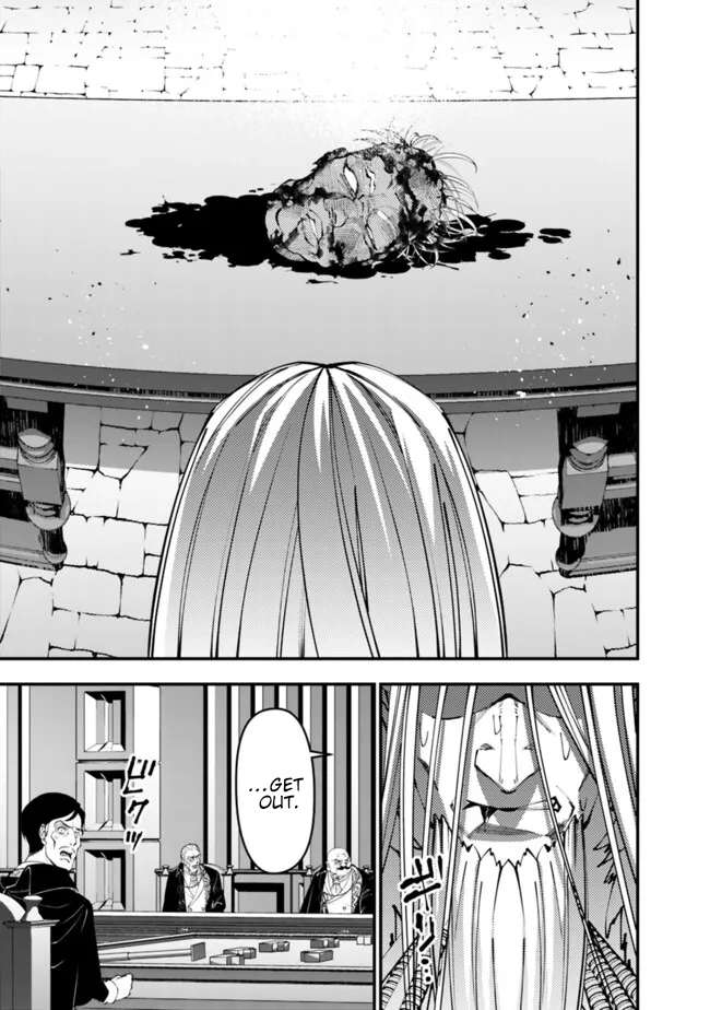 Fukushuu o Koinegau Saikyou Yuusha wa, Yami no Chikara de Senmetsu Musou Suru Chapter 109 - Page 18