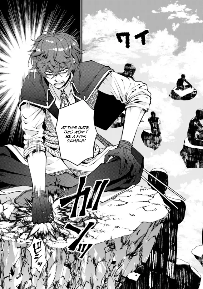 Fukushuu o Koinegau Saikyou Yuusha wa, Yami no Chikara de Senmetsu Musou Suru Chapter 109 - Page 3