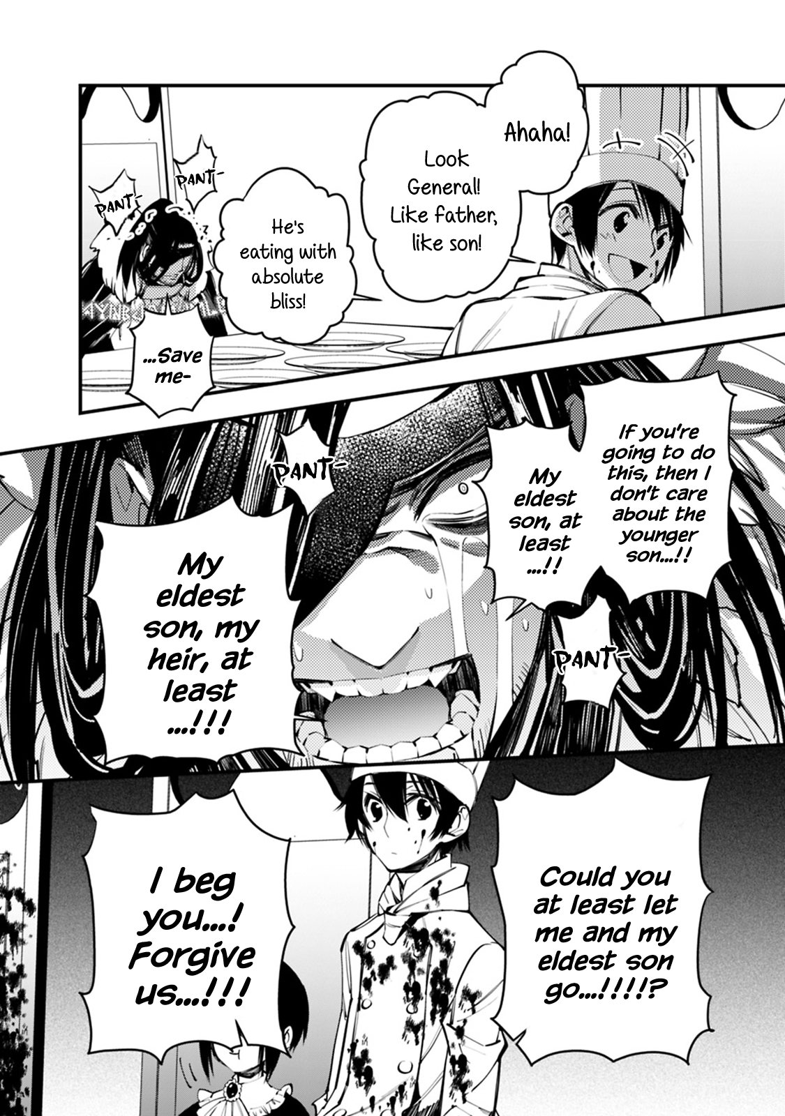 Fukushuu o Koinegau Saikyou Yuusha wa, Yami no Chikara de Senmetsu Musou Suru Chapter 11 - Page 16
