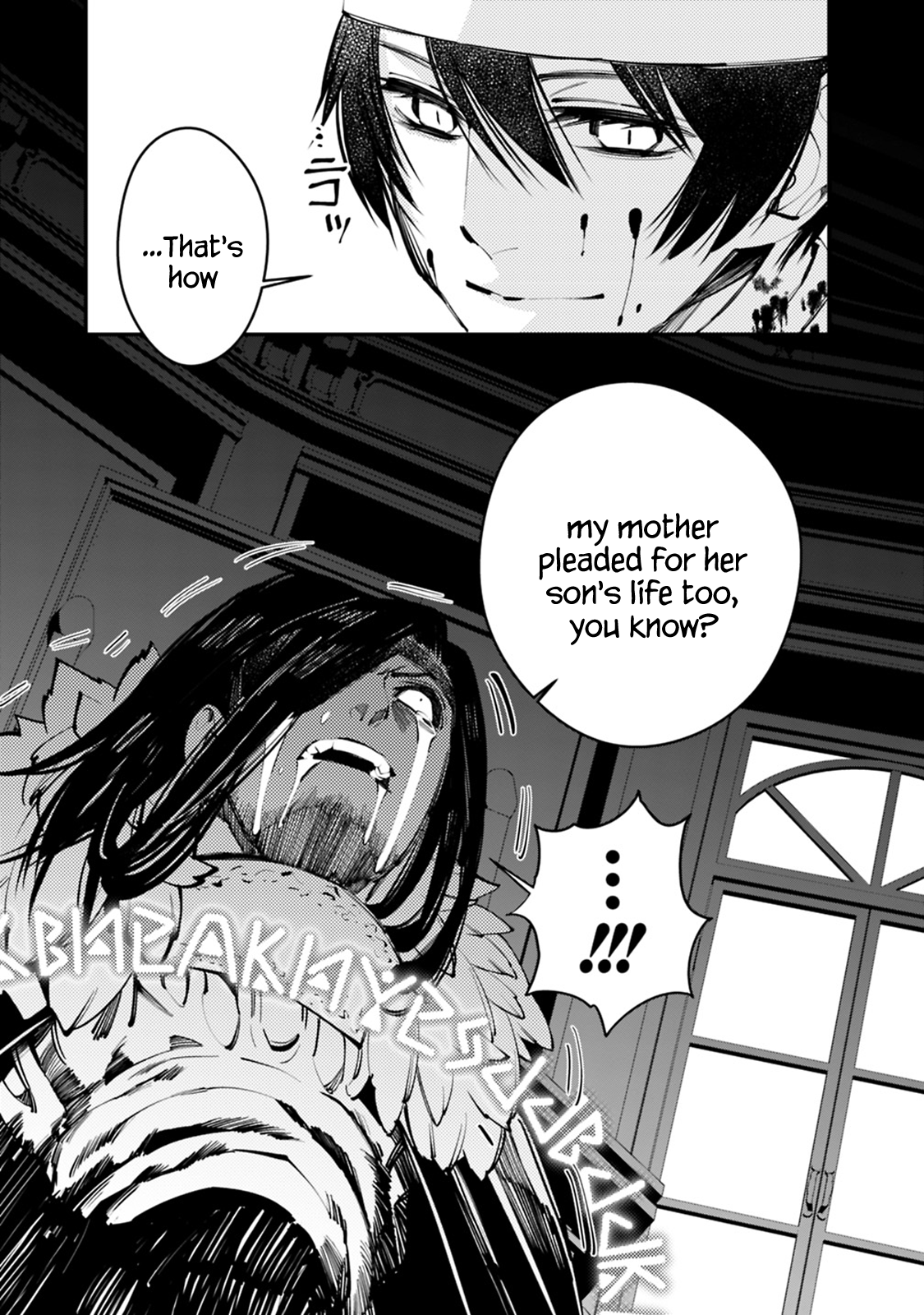 Fukushuu o Koinegau Saikyou Yuusha wa, Yami no Chikara de Senmetsu Musou Suru Chapter 11 - Page 17