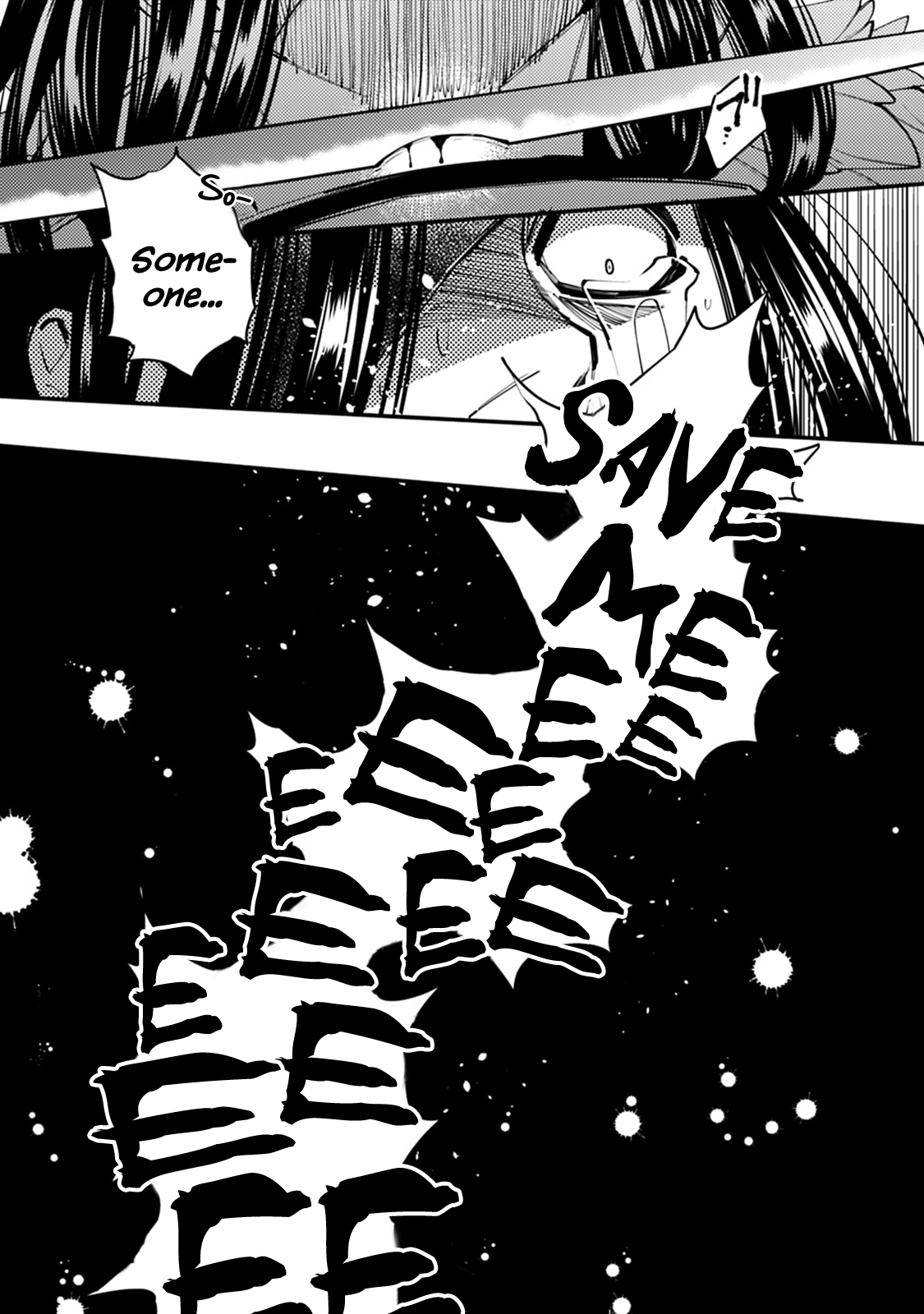 Fukushuu o Koinegau Saikyou Yuusha wa, Yami no Chikara de Senmetsu Musou Suru Chapter 11 - Page 19