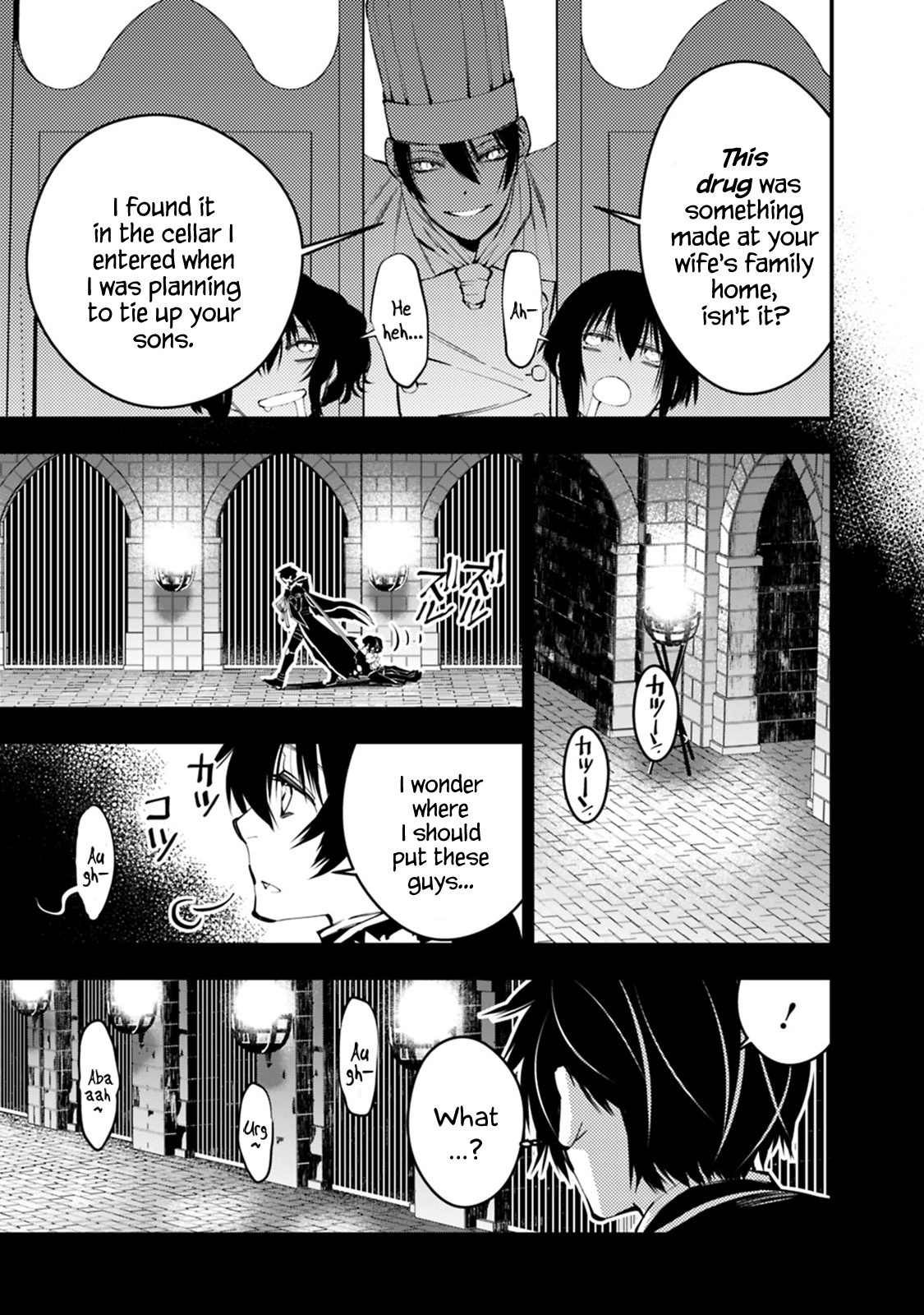 Fukushuu o Koinegau Saikyou Yuusha wa, Yami no Chikara de Senmetsu Musou Suru Chapter 11 - Page 3