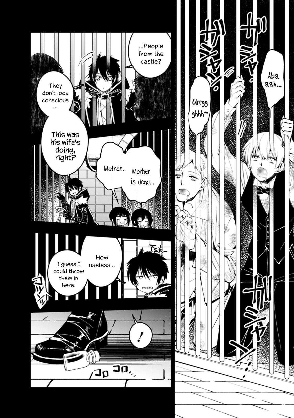 Fukushuu o Koinegau Saikyou Yuusha wa, Yami no Chikara de Senmetsu Musou Suru Chapter 11 - Page 4