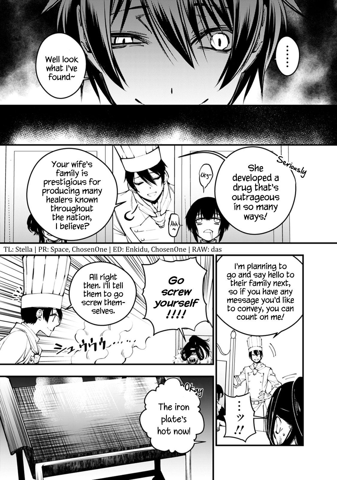 Fukushuu o Koinegau Saikyou Yuusha wa, Yami no Chikara de Senmetsu Musou Suru Chapter 11 - Page 5
