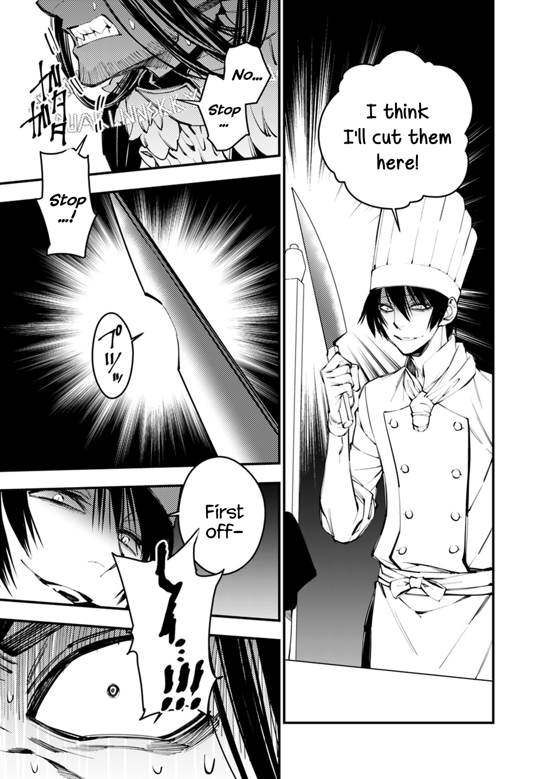 Fukushuu o Koinegau Saikyou Yuusha wa, Yami no Chikara de Senmetsu Musou Suru Chapter 11 - Page 7