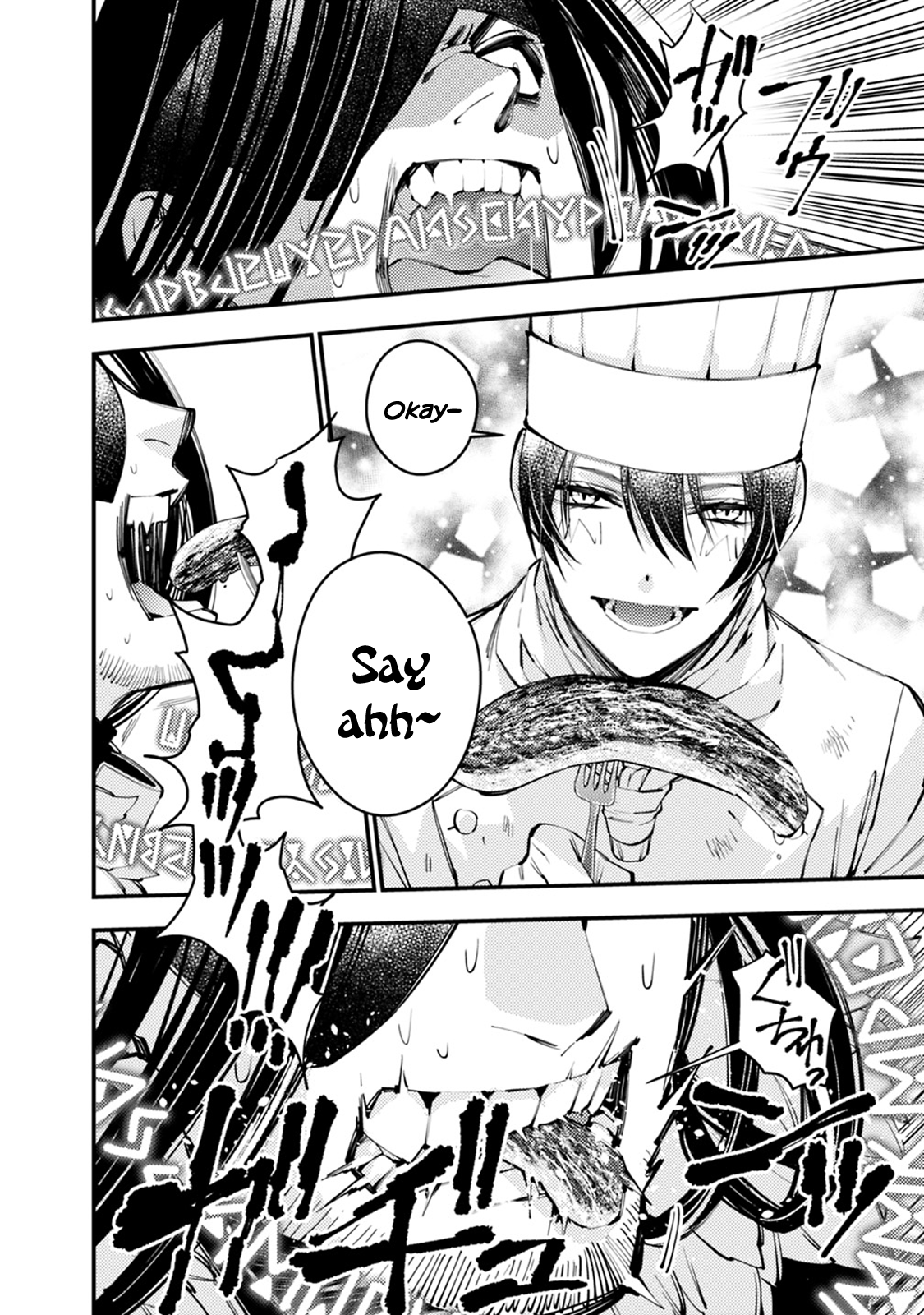 Fukushuu o Koinegau Saikyou Yuusha wa, Yami no Chikara de Senmetsu Musou Suru Chapter 11 - Page 10