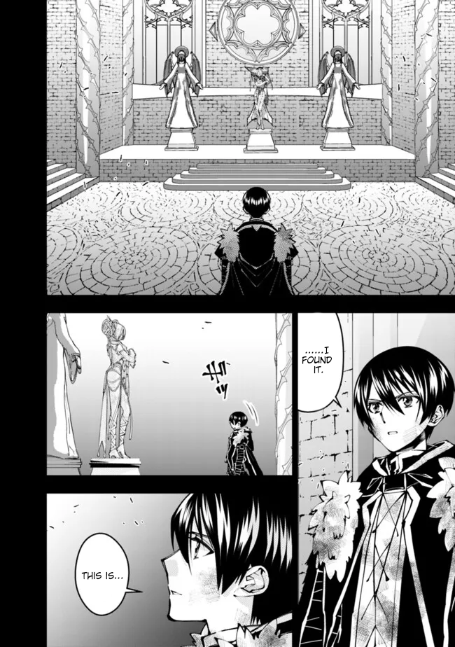 Fukushuu o Koinegau Saikyou Yuusha wa, Yami no Chikara de Senmetsu Musou Suru Chapter 110 - Page 15