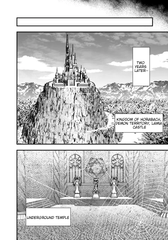 Fukushuu o Koinegau Saikyou Yuusha wa, Yami no Chikara de Senmetsu Musou Suru Chapter 110 - Page 21