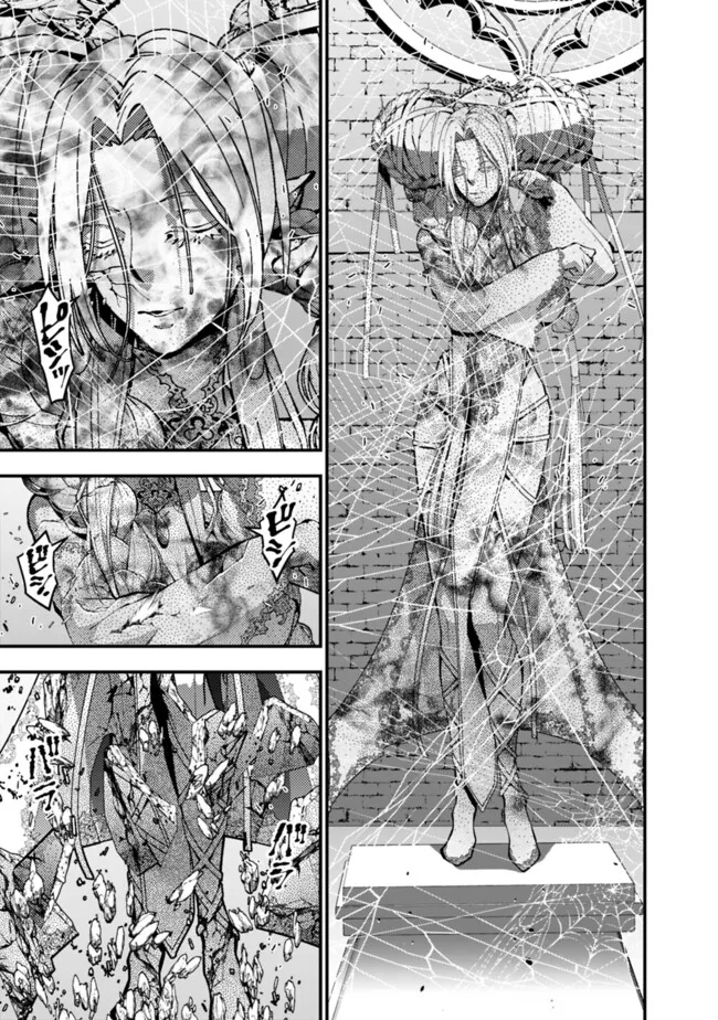 Fukushuu o Koinegau Saikyou Yuusha wa, Yami no Chikara de Senmetsu Musou Suru Chapter 110 - Page 22