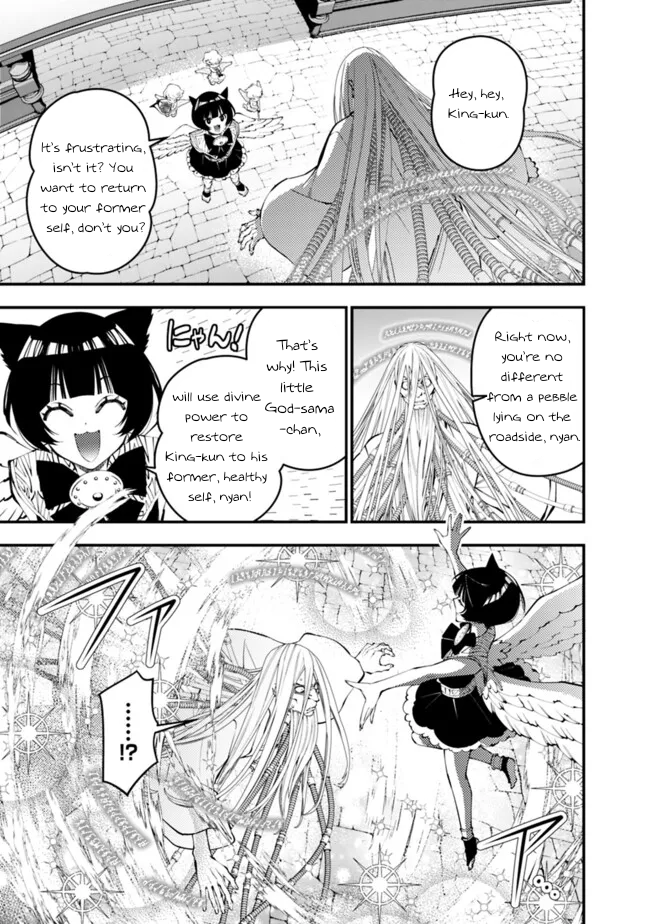 Fukushuu o Koinegau Saikyou Yuusha wa, Yami no Chikara de Senmetsu Musou Suru Chapter 110 - Page 4