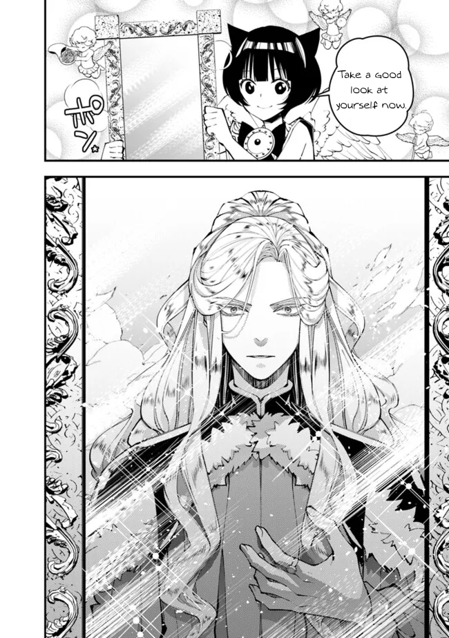 Fukushuu o Koinegau Saikyou Yuusha wa, Yami no Chikara de Senmetsu Musou Suru Chapter 110 - Page 7