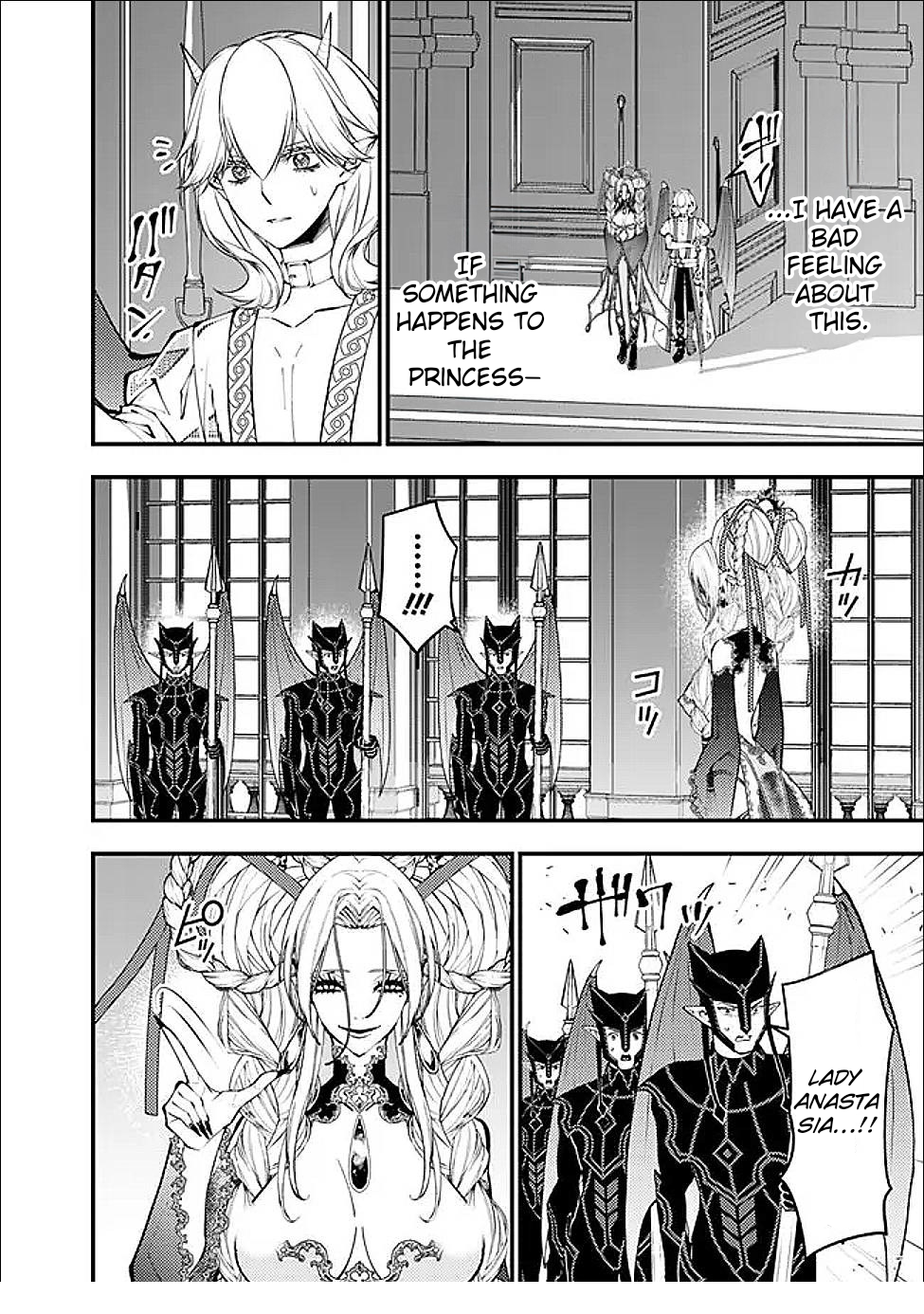 Fukushuu o Koinegau Saikyou Yuusha wa, Yami no Chikara de Senmetsu Musou Suru Chapter 111 - Page 11