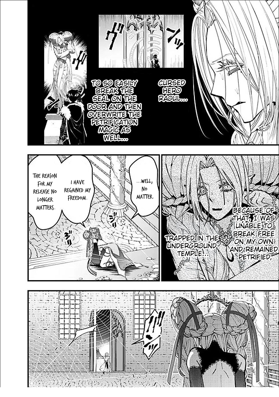 Fukushuu o Koinegau Saikyou Yuusha wa, Yami no Chikara de Senmetsu Musou Suru Chapter 111 - Page 3
