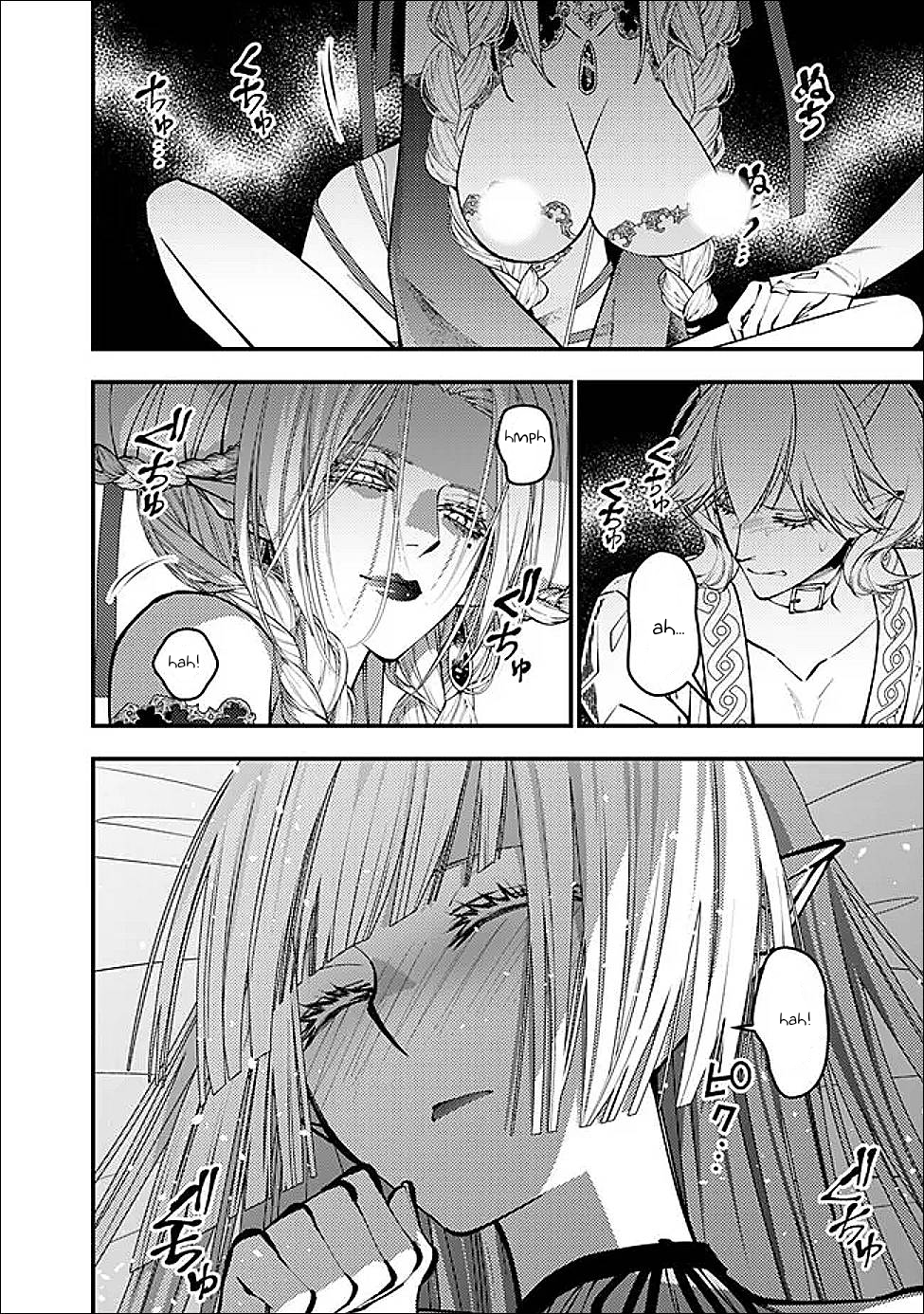 Fukushuu o Koinegau Saikyou Yuusha wa, Yami no Chikara de Senmetsu Musou Suru Chapter 111 - Page 21