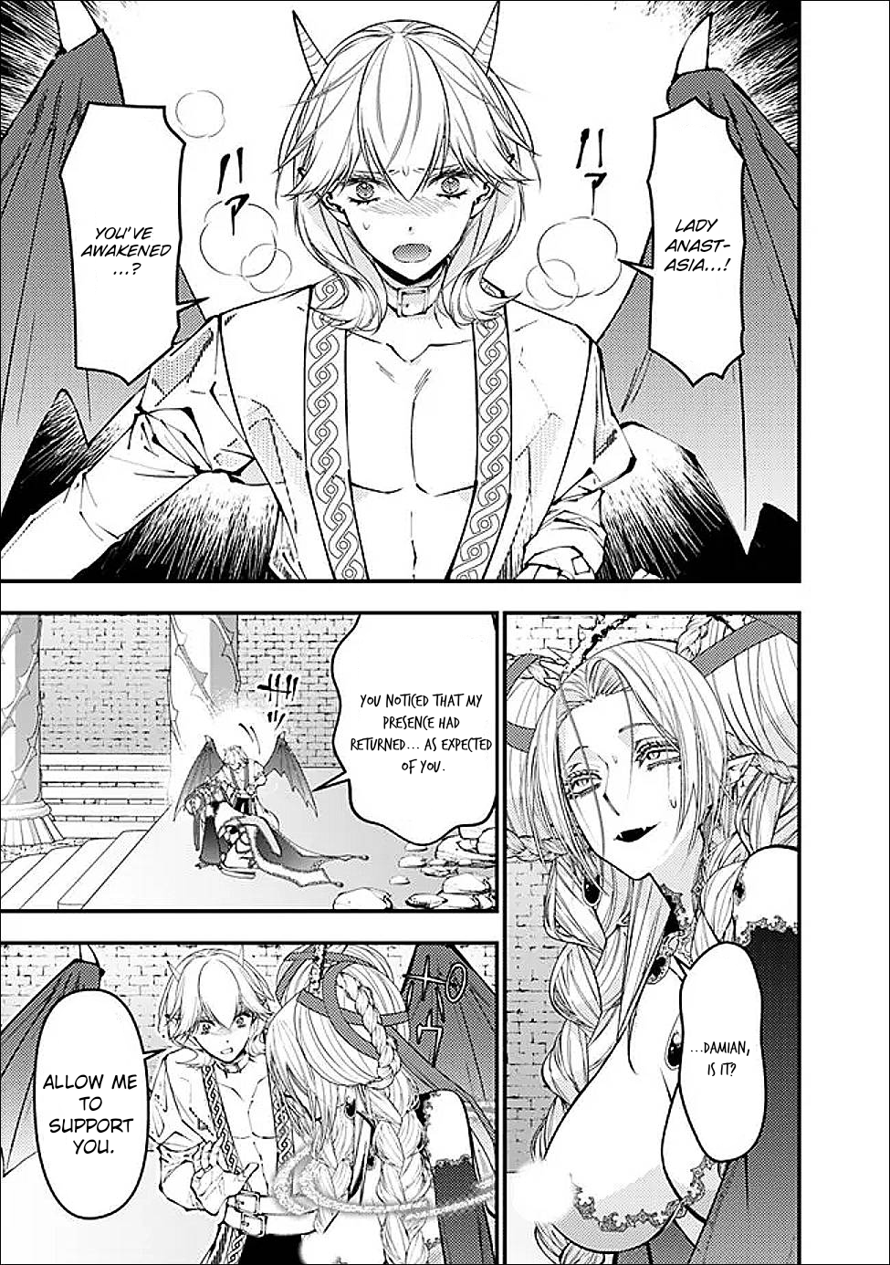 Fukushuu o Koinegau Saikyou Yuusha wa, Yami no Chikara de Senmetsu Musou Suru Chapter 111 - Page 4