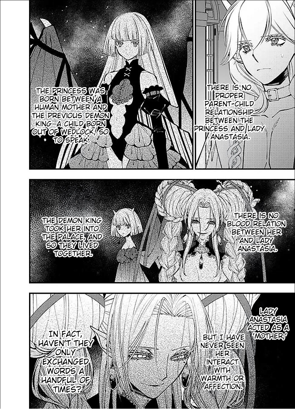 Fukushuu o Koinegau Saikyou Yuusha wa, Yami no Chikara de Senmetsu Musou Suru Chapter 111 - Page 9