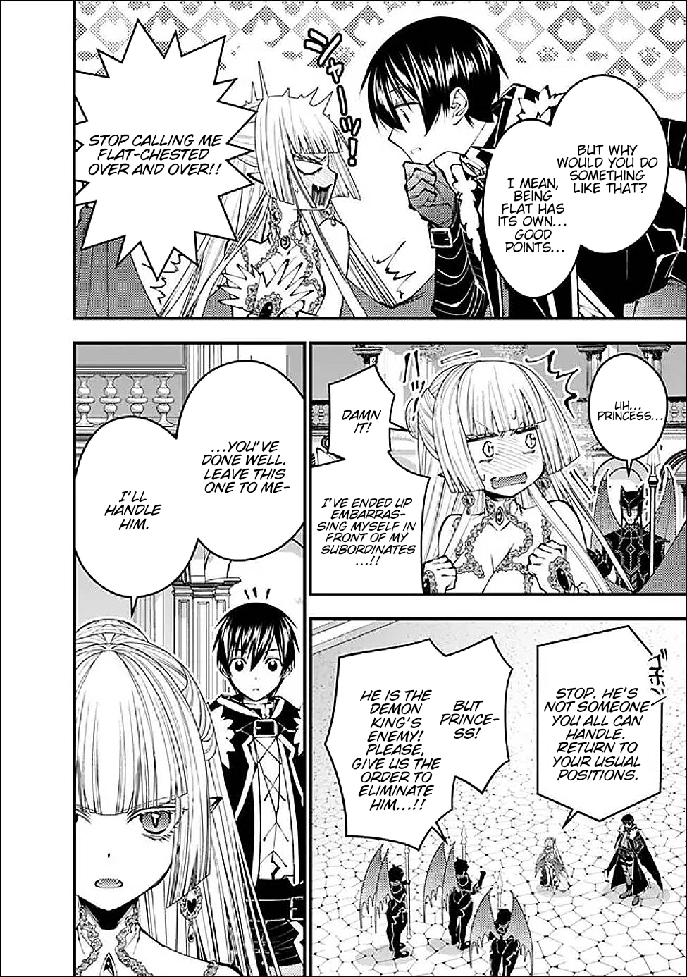 Fukushuu o Koinegau Saikyou Yuusha wa, Yami no Chikara de Senmetsu Musou Suru Chapter 112 - Page 11