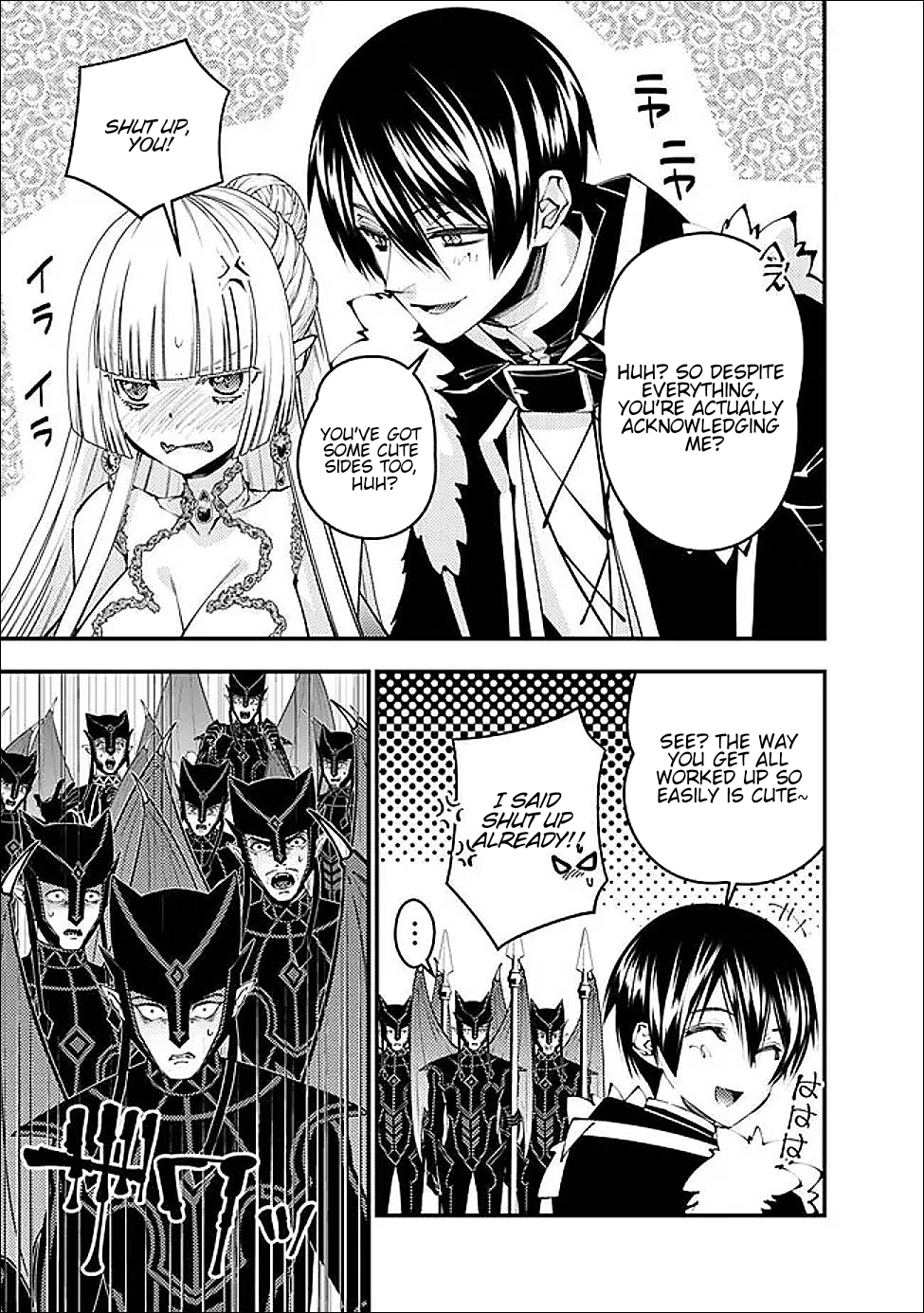 Fukushuu o Koinegau Saikyou Yuusha wa, Yami no Chikara de Senmetsu Musou Suru Chapter 112 - Page 12