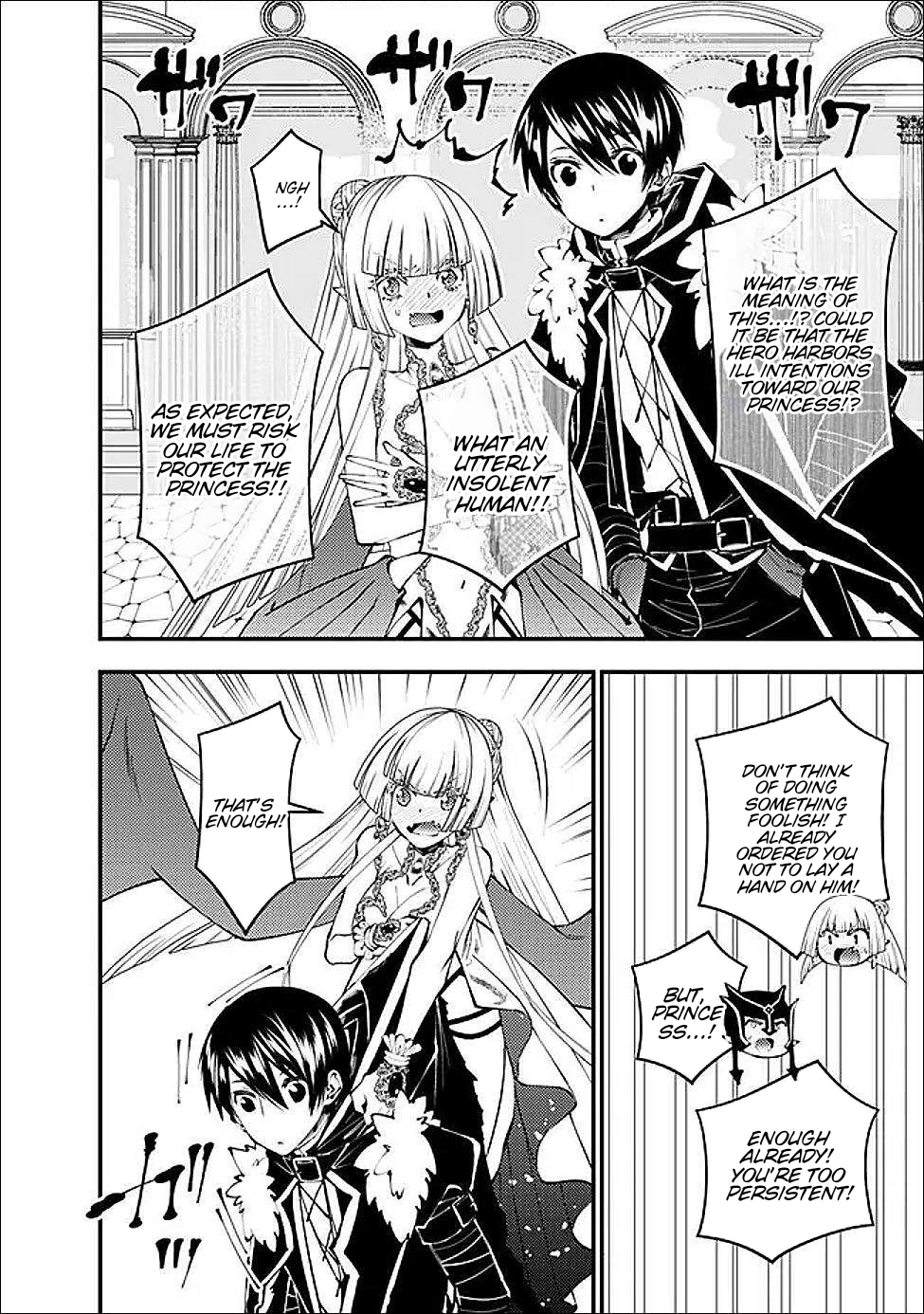 Fukushuu o Koinegau Saikyou Yuusha wa, Yami no Chikara de Senmetsu Musou Suru Chapter 112 - Page 13