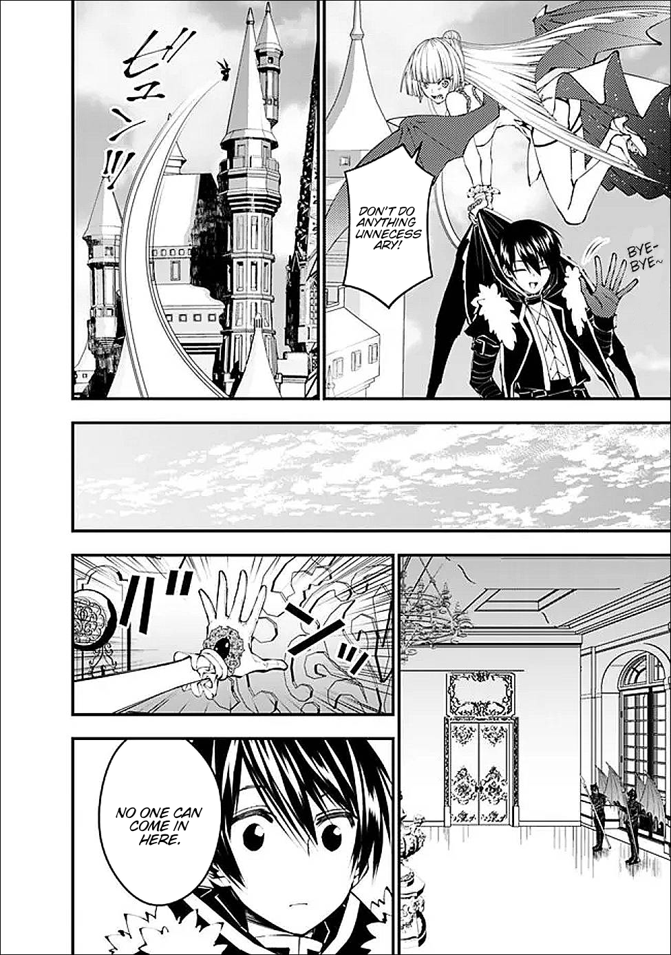Fukushuu o Koinegau Saikyou Yuusha wa, Yami no Chikara de Senmetsu Musou Suru Chapter 112 - Page 15