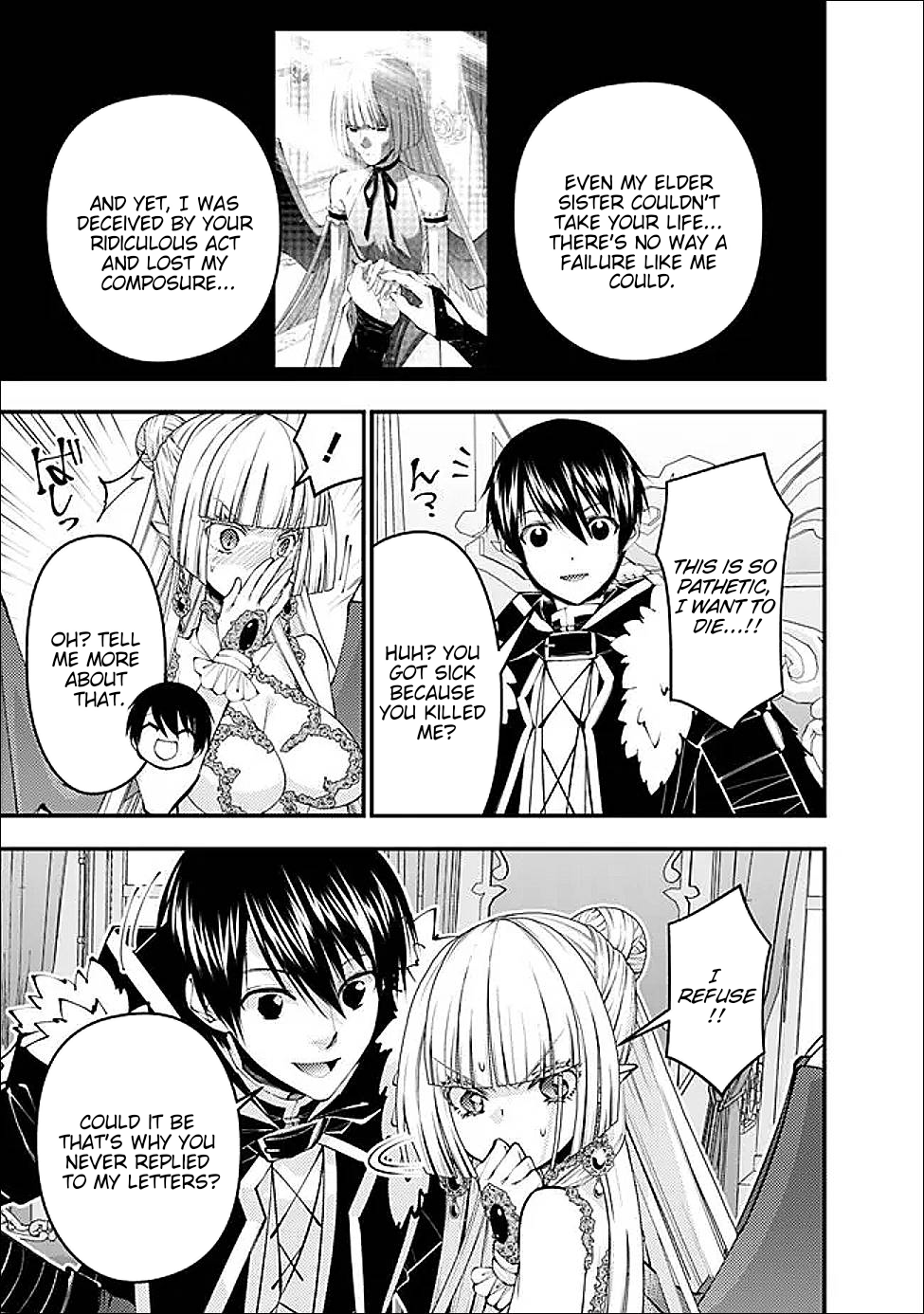 Fukushuu o Koinegau Saikyou Yuusha wa, Yami no Chikara de Senmetsu Musou Suru Chapter 112 - Page 18