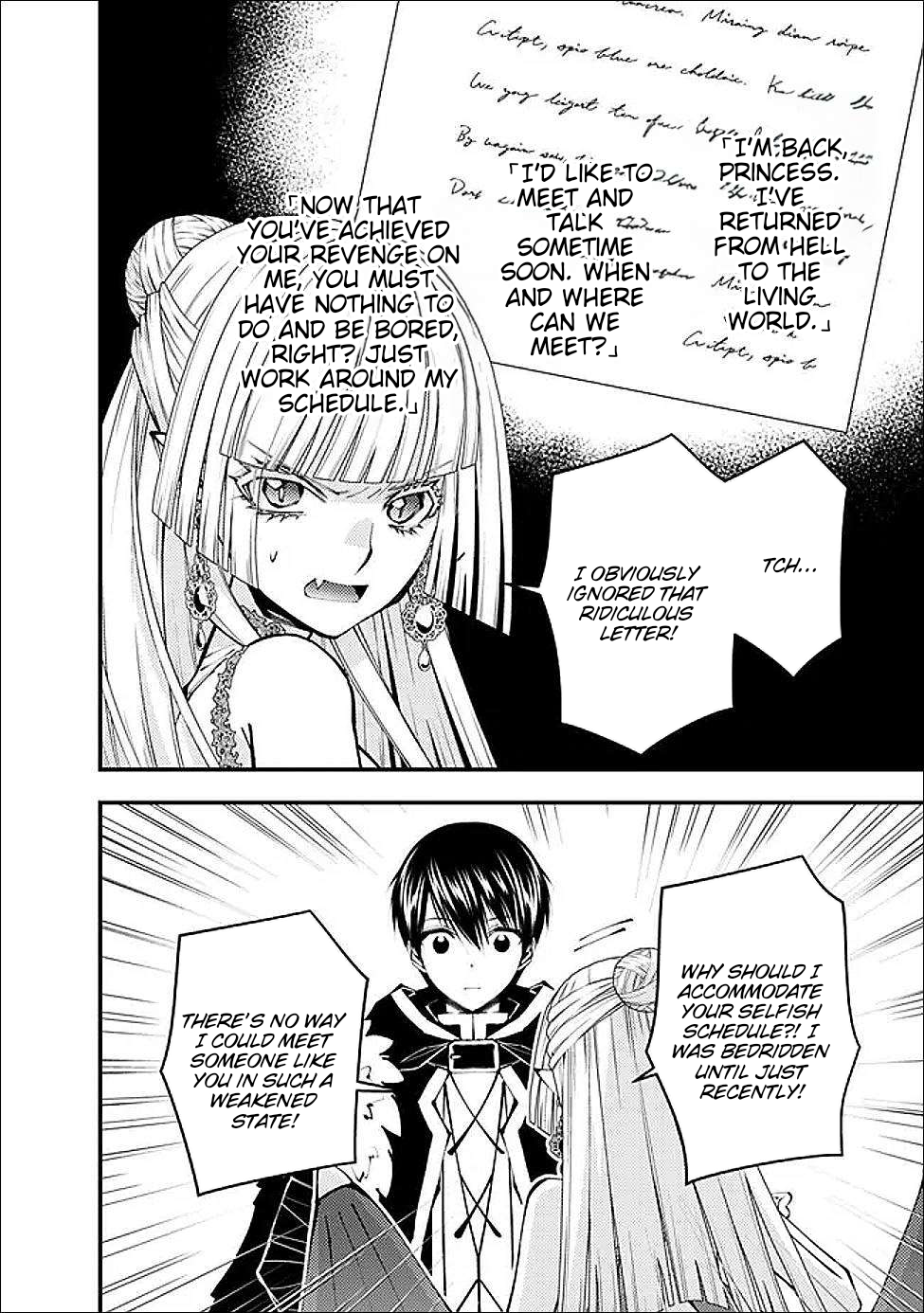 Fukushuu o Koinegau Saikyou Yuusha wa, Yami no Chikara de Senmetsu Musou Suru Chapter 112 - Page 19