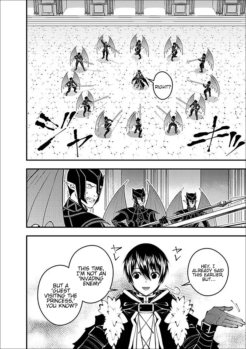 Fukushuu o Koinegau Saikyou Yuusha wa, Yami no Chikara de Senmetsu Musou Suru Chapter 112 - Page 3