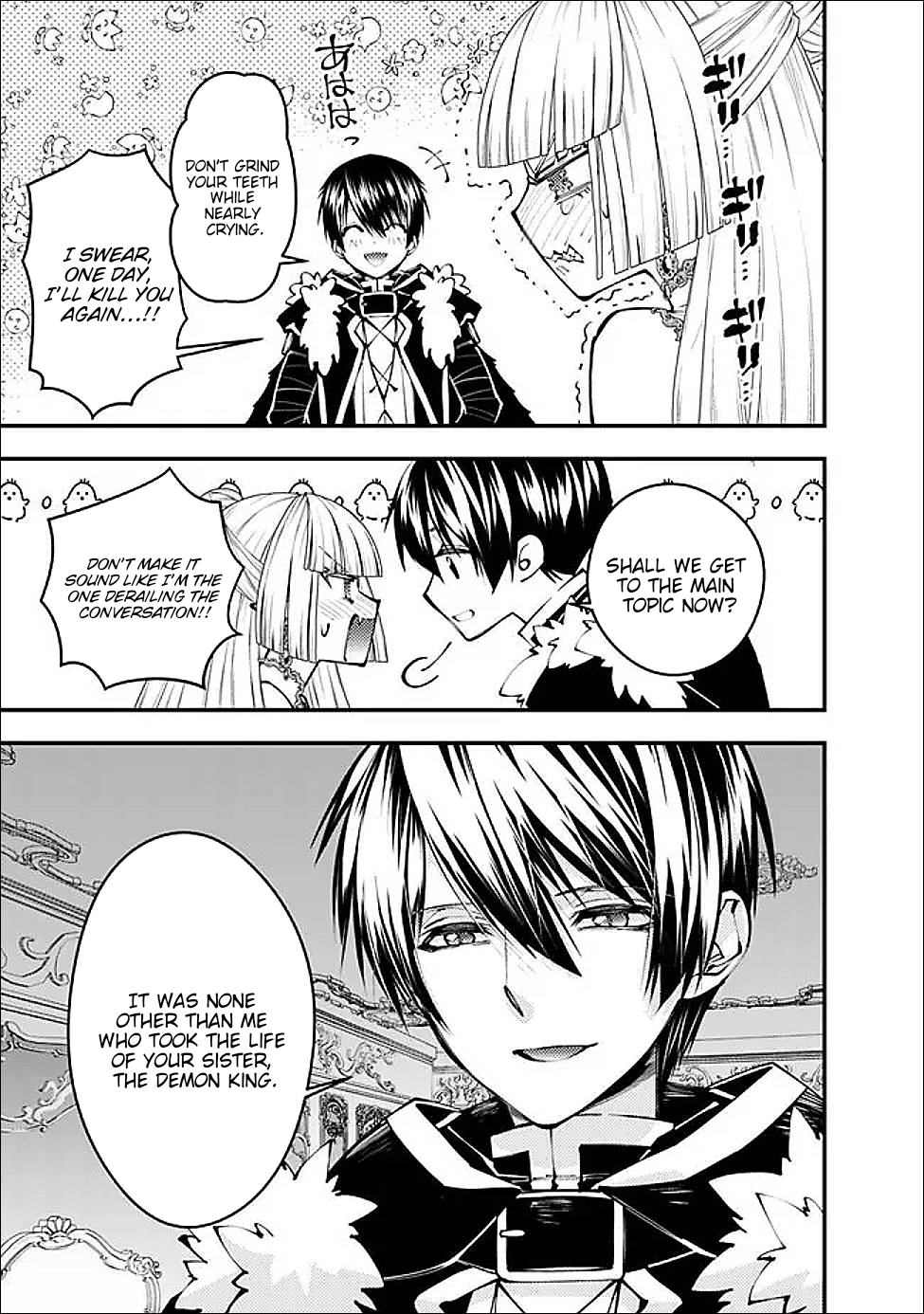 Fukushuu o Koinegau Saikyou Yuusha wa, Yami no Chikara de Senmetsu Musou Suru Chapter 112 - Page 22