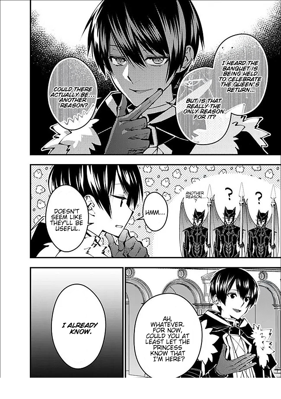 Fukushuu o Koinegau Saikyou Yuusha wa, Yami no Chikara de Senmetsu Musou Suru Chapter 112 - Page 5