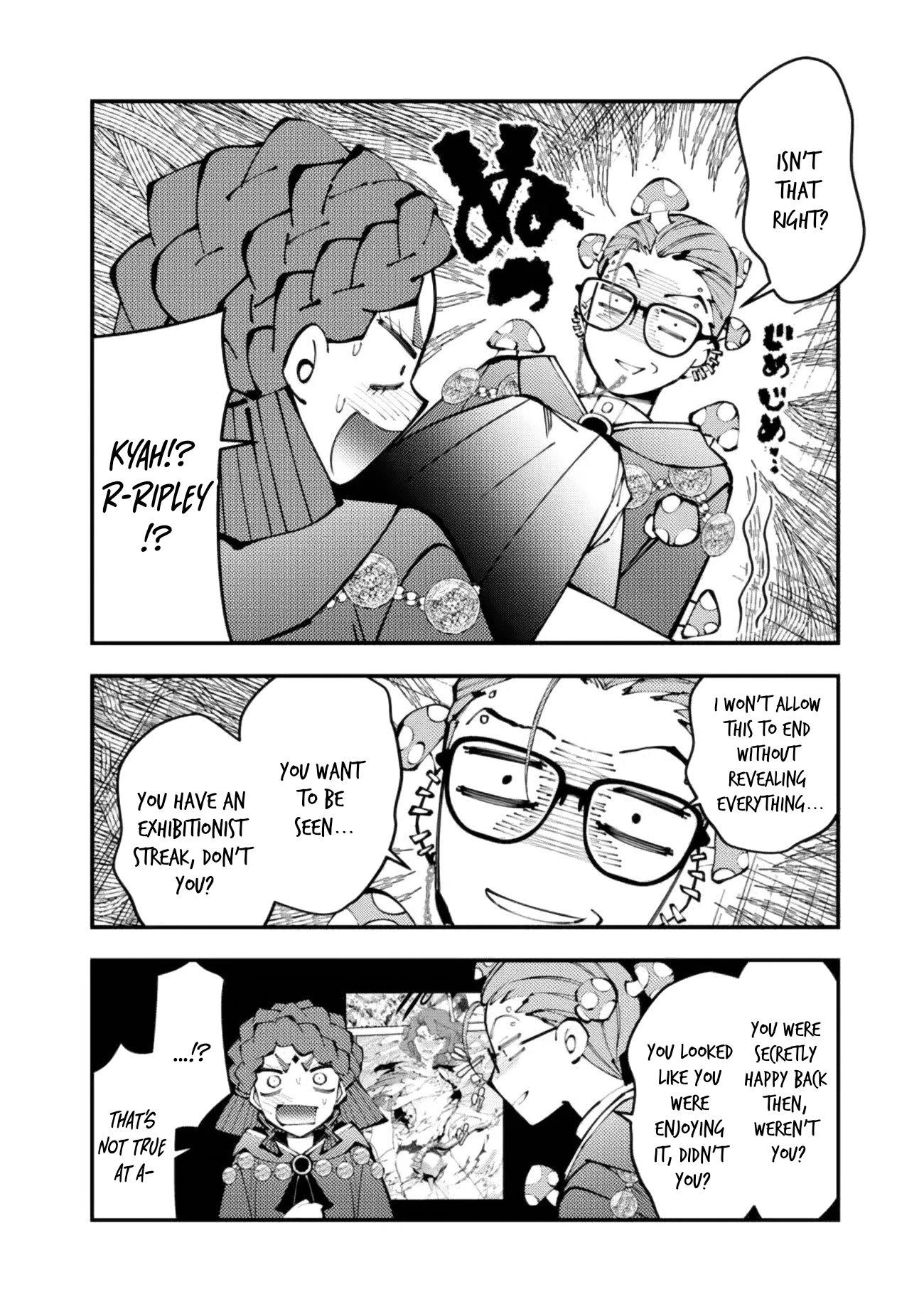 Fukushuu o Koinegau Saikyou Yuusha wa, Yami no Chikara de Senmetsu Musou Suru Chapter 113.5 - Page 3