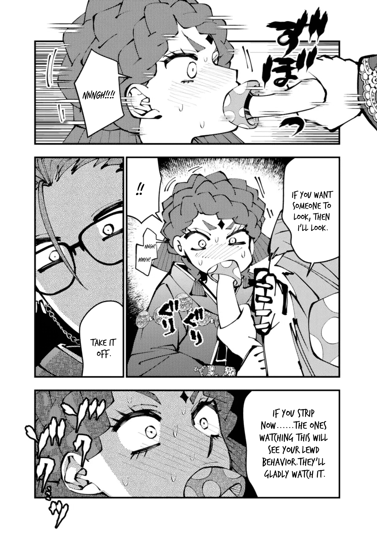 Fukushuu o Koinegau Saikyou Yuusha wa, Yami no Chikara de Senmetsu Musou Suru Chapter 113.5 - Page 4