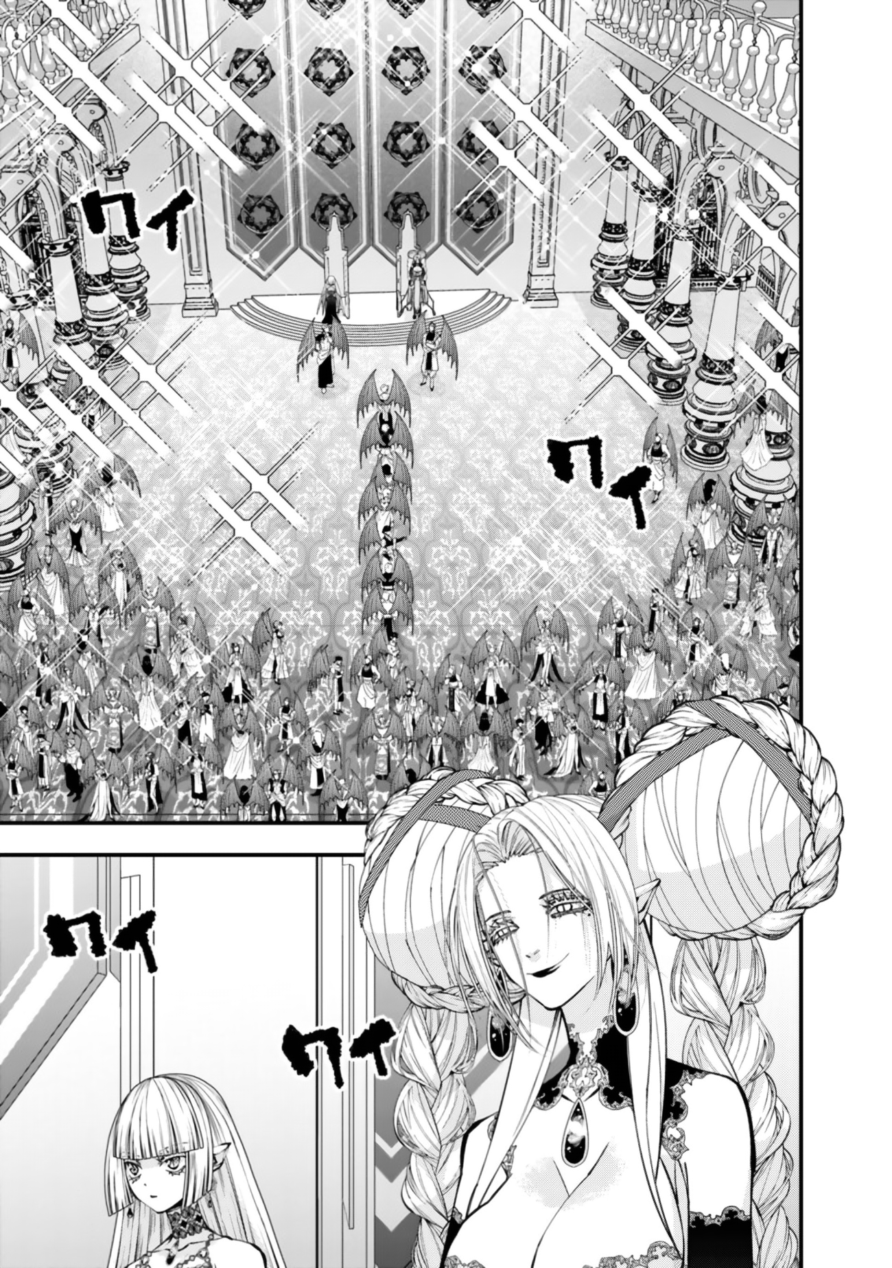 Fukushuu o Koinegau Saikyou Yuusha wa, Yami no Chikara de Senmetsu Musou Suru Chapter 113 - Page 19