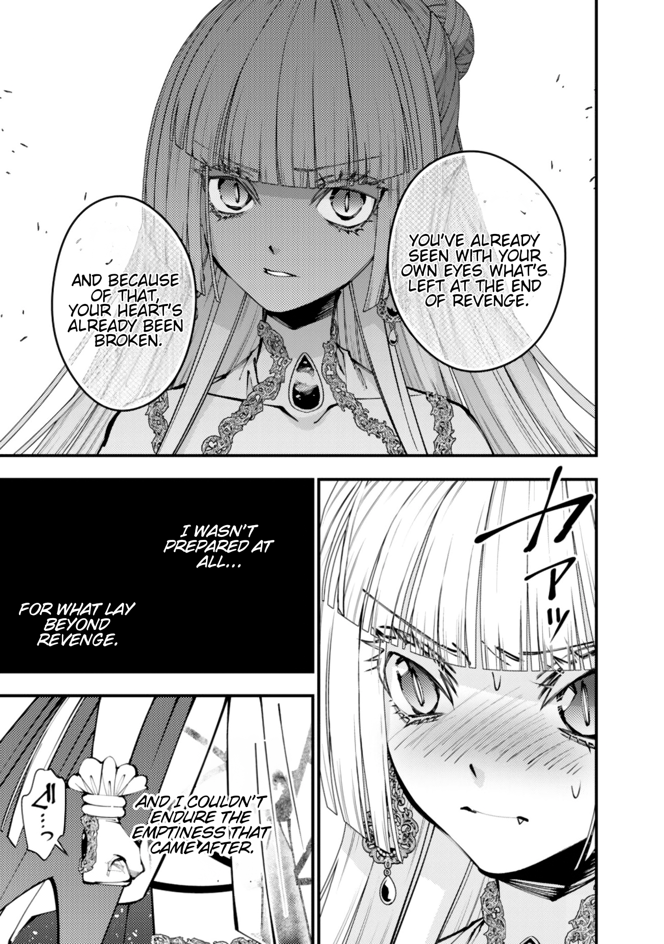 Fukushuu o Koinegau Saikyou Yuusha wa, Yami no Chikara de Senmetsu Musou Suru Chapter 113 - Page 4