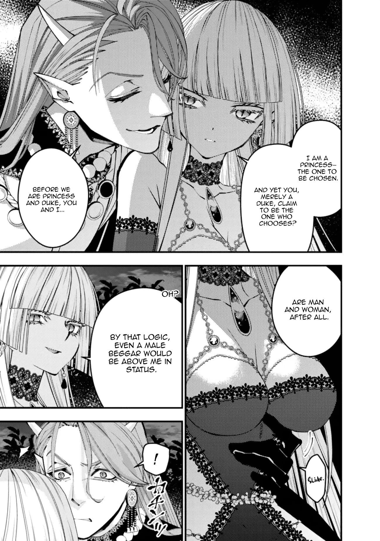 Fukushuu o Koinegau Saikyou Yuusha wa, Yami no Chikara de Senmetsu Musou Suru Chapter 114 - Page 22