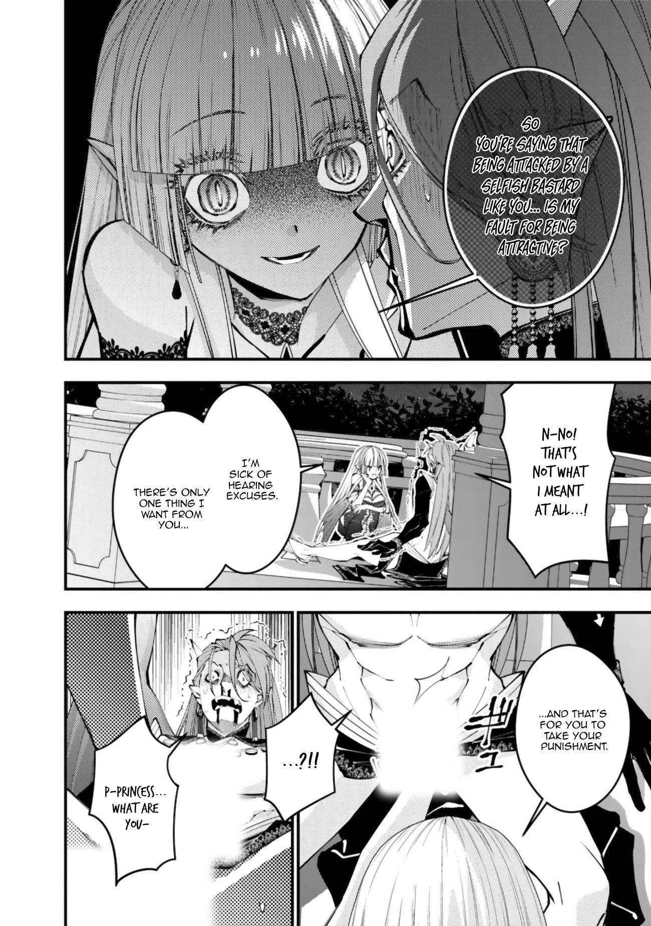Fukushuu o Koinegau Saikyou Yuusha wa, Yami no Chikara de Senmetsu Musou Suru Chapter 115 - Page 13