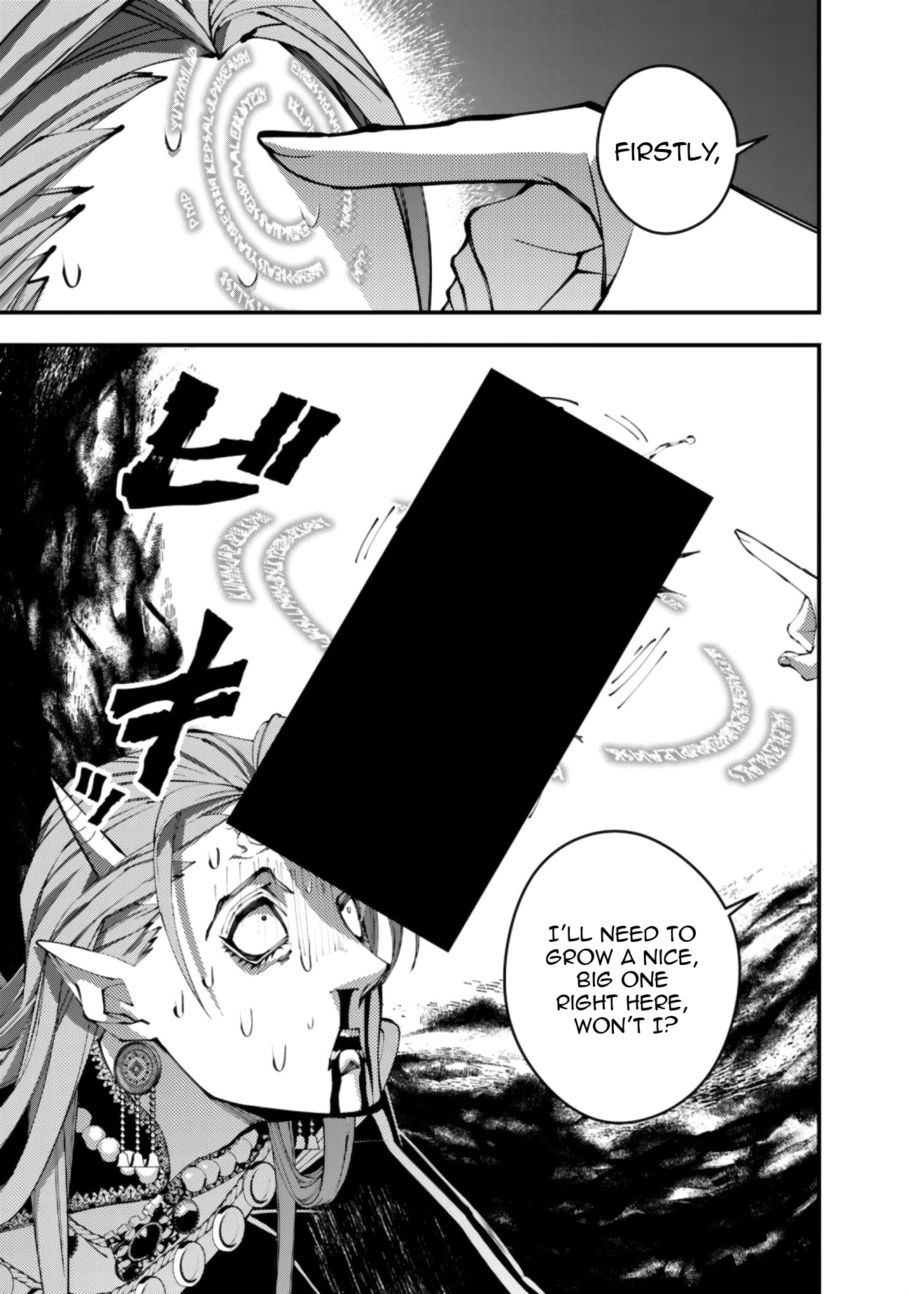 Fukushuu o Koinegau Saikyou Yuusha wa, Yami no Chikara de Senmetsu Musou Suru Chapter 115 - Page 23