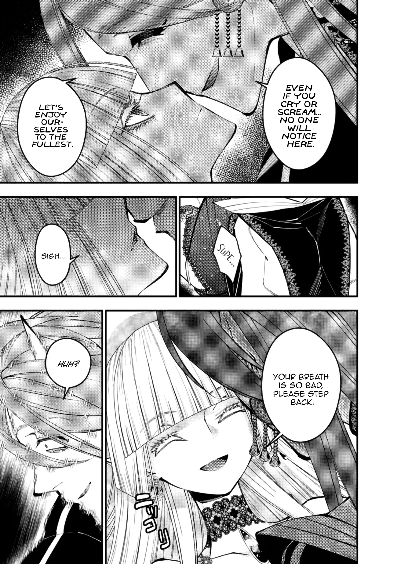 Fukushuu o Koinegau Saikyou Yuusha wa, Yami no Chikara de Senmetsu Musou Suru Chapter 115 - Page 6