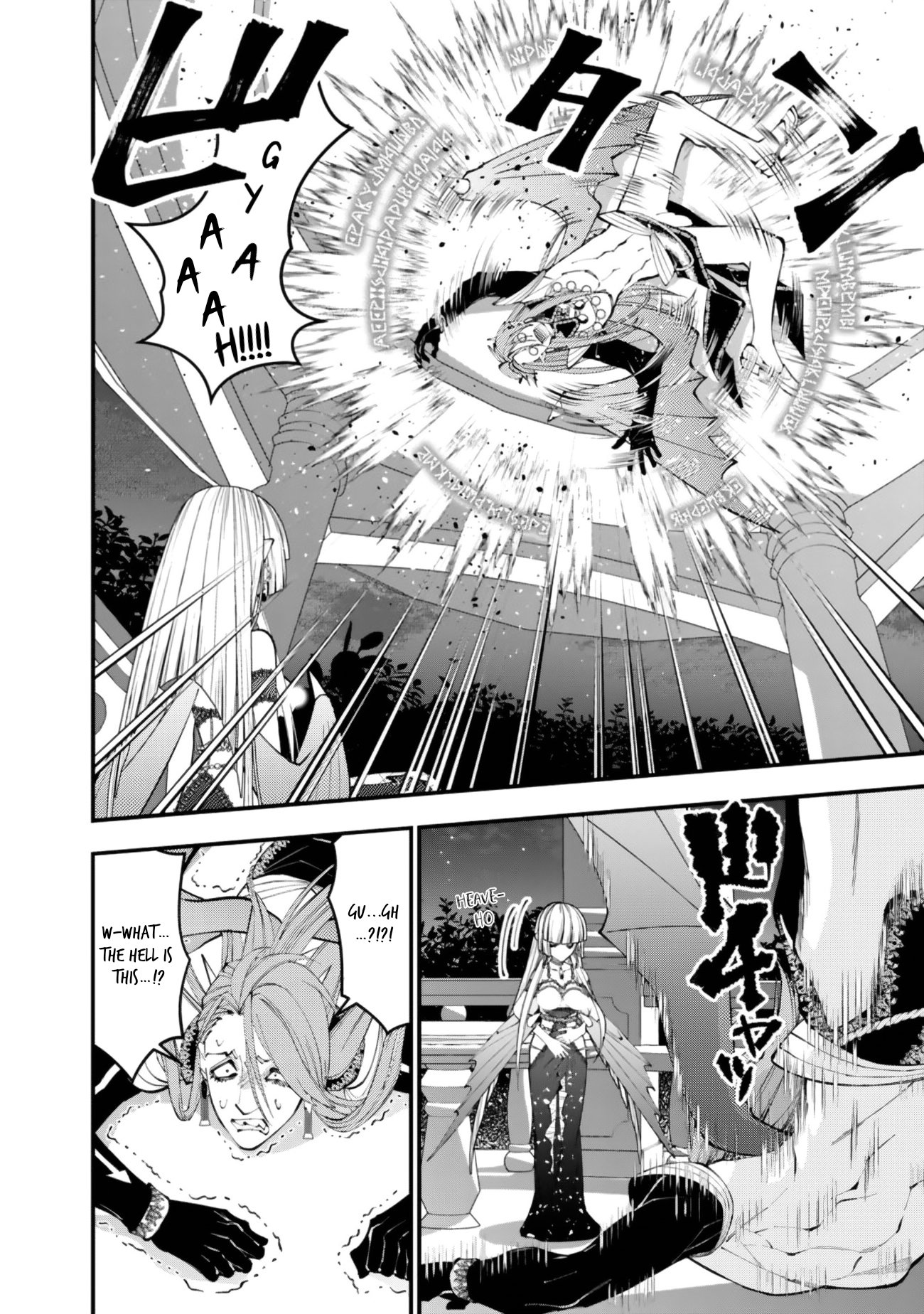 Fukushuu o Koinegau Saikyou Yuusha wa, Yami no Chikara de Senmetsu Musou Suru Chapter 115 - Page 7