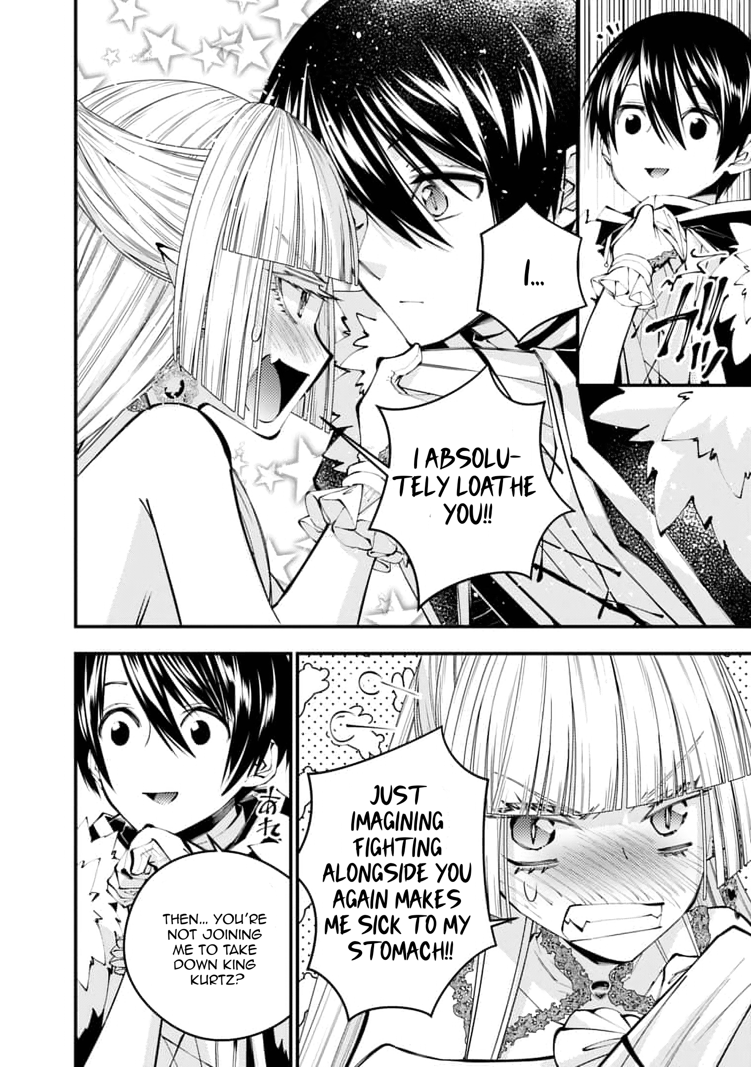 Fukushuu o Koinegau Saikyou Yuusha wa, Yami no Chikara de Senmetsu Musou Suru Chapter 116 - Page 13