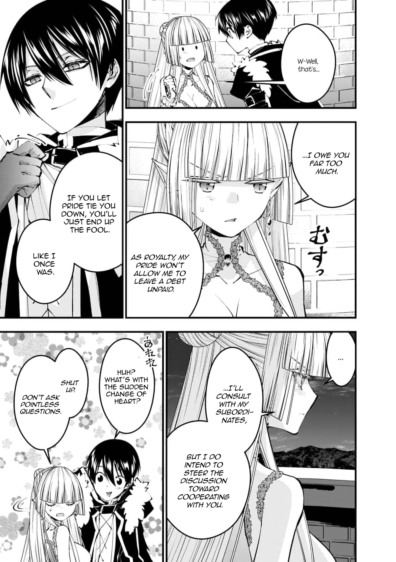 Fukushuu o Koinegau Saikyou Yuusha wa, Yami no Chikara de Senmetsu Musou Suru Chapter 116 - Page 14