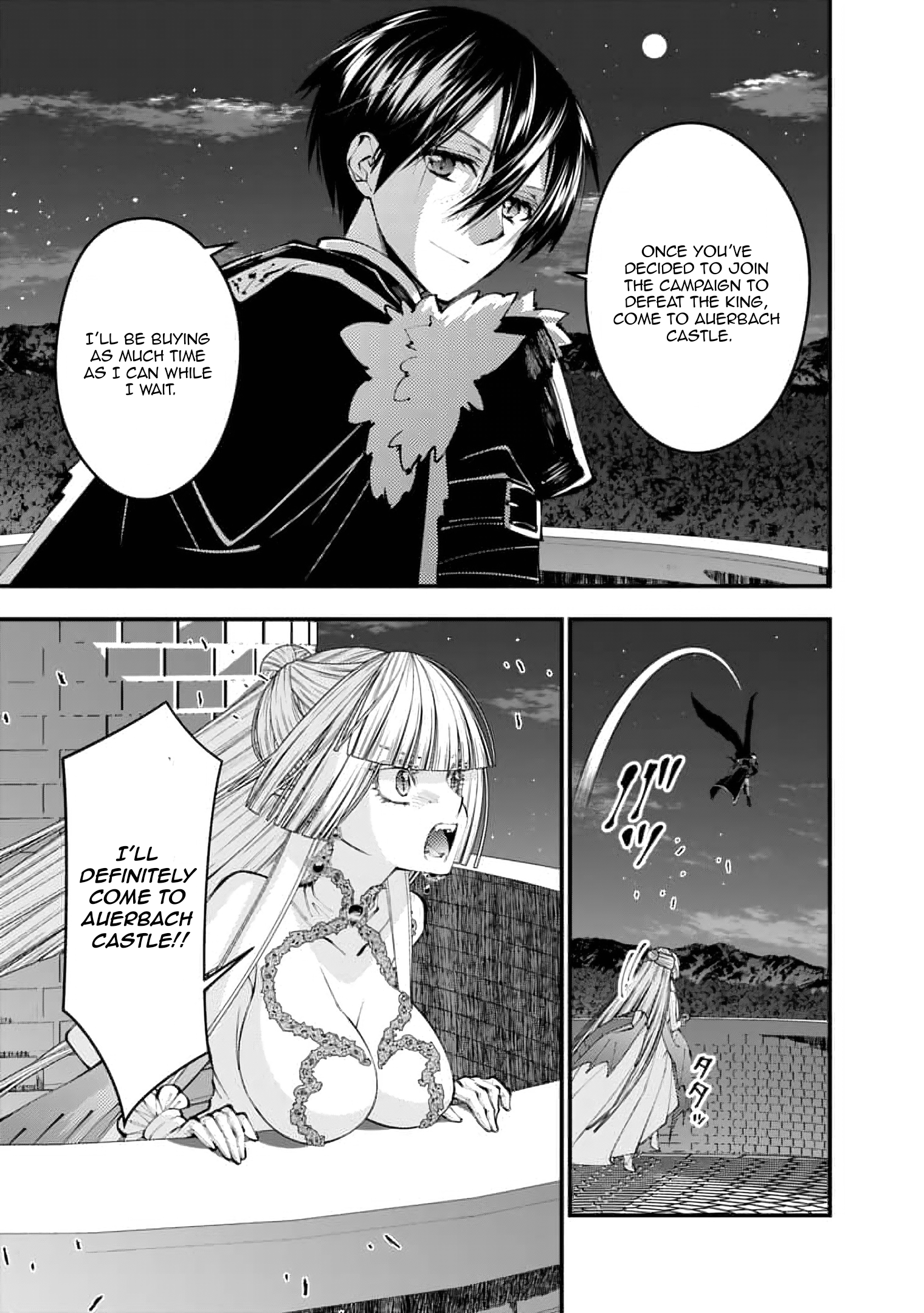 Fukushuu o Koinegau Saikyou Yuusha wa, Yami no Chikara de Senmetsu Musou Suru Chapter 116 - Page 16