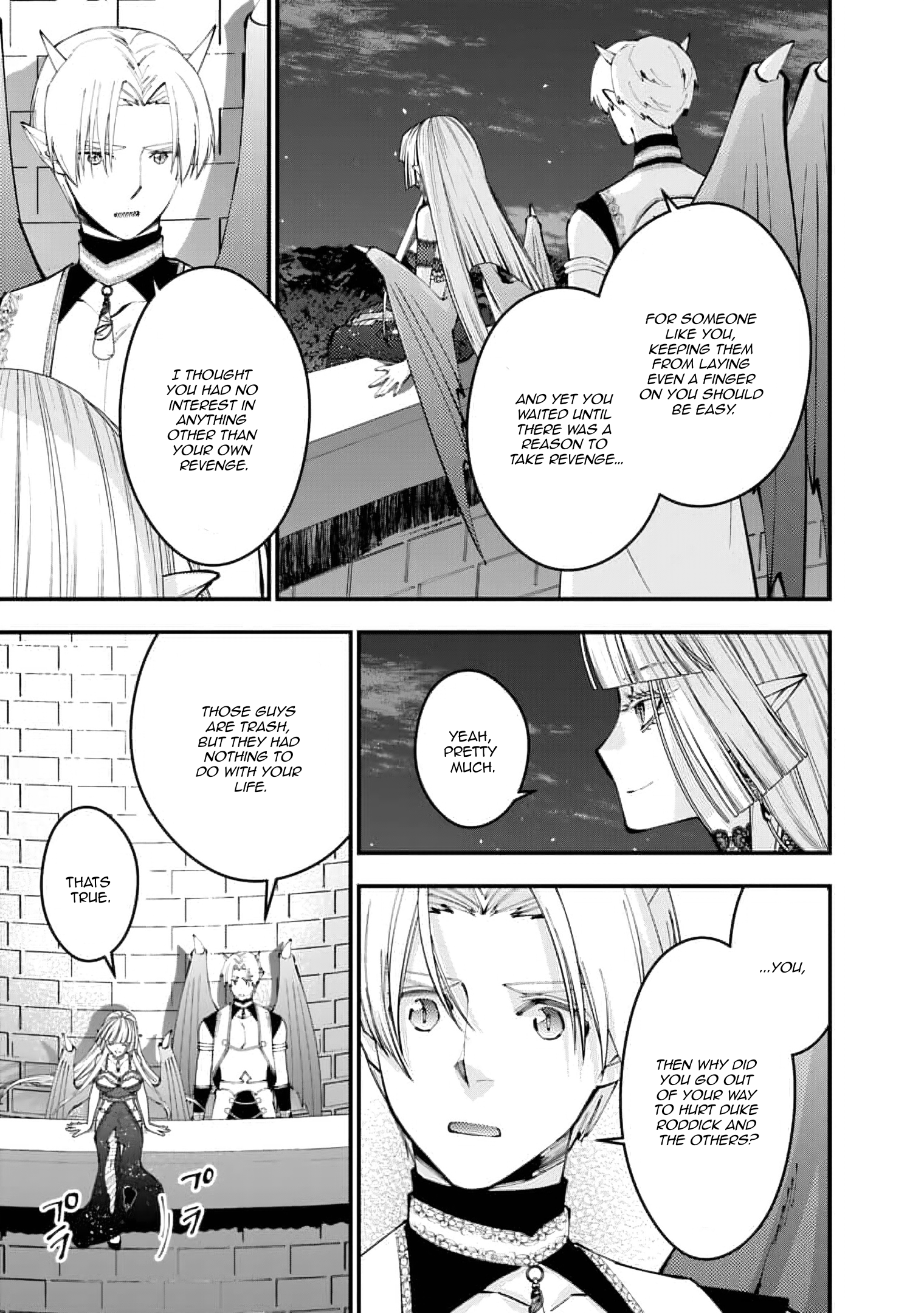 Fukushuu o Koinegau Saikyou Yuusha wa, Yami no Chikara de Senmetsu Musou Suru Chapter 116 - Page 4