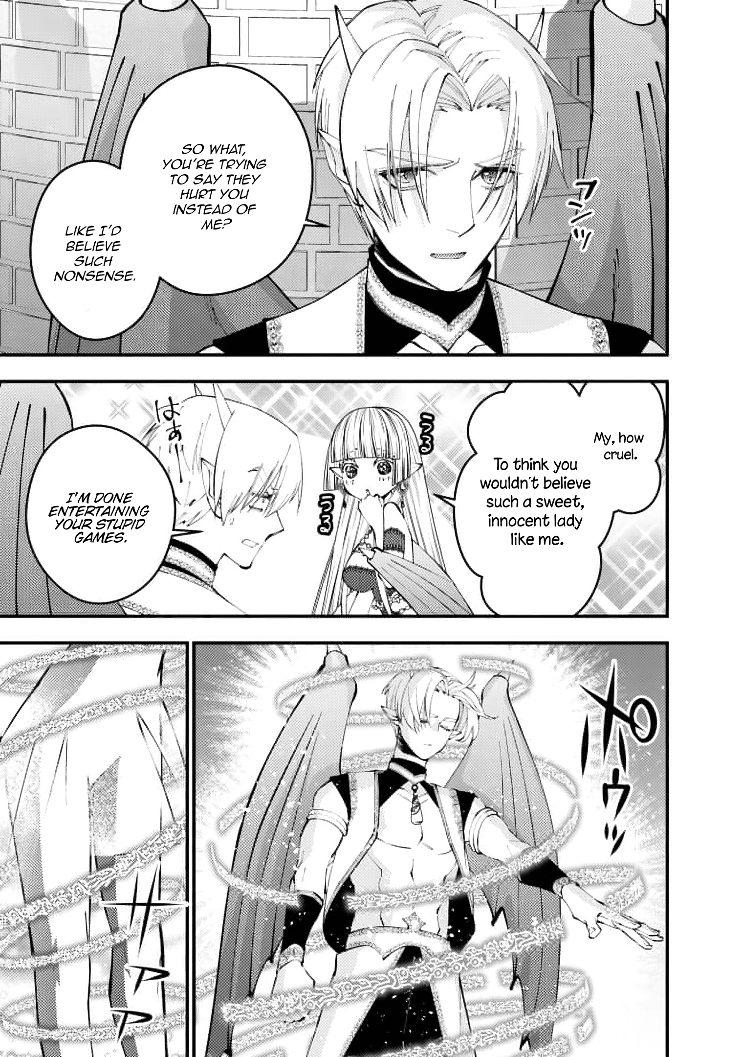 Fukushuu o Koinegau Saikyou Yuusha wa, Yami no Chikara de Senmetsu Musou Suru Chapter 116 - Page 6