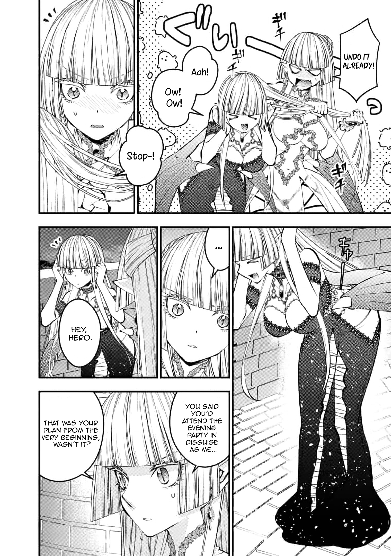 Fukushuu o Koinegau Saikyou Yuusha wa, Yami no Chikara de Senmetsu Musou Suru Chapter 116 - Page 9