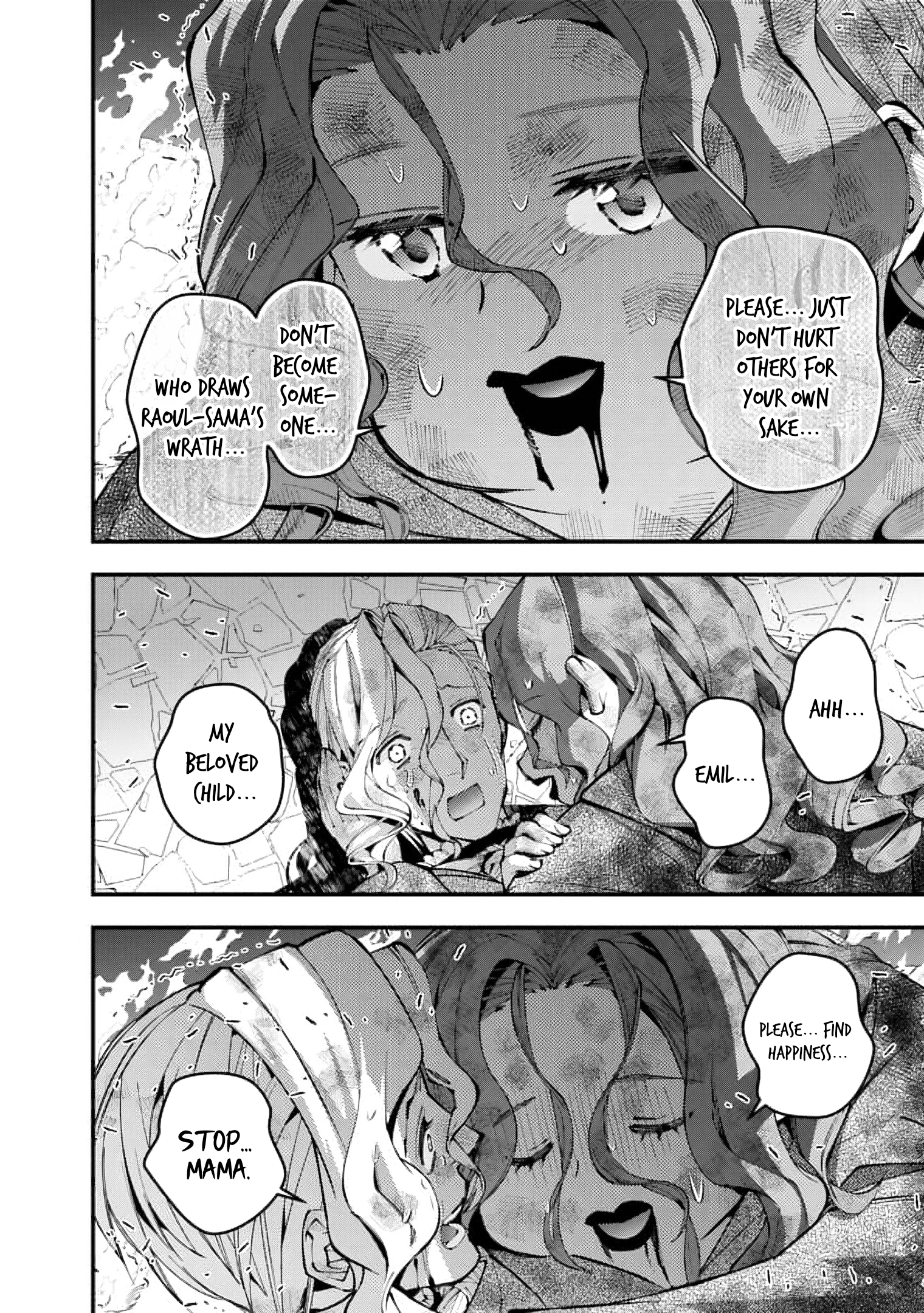 Fukushuu o Koinegau Saikyou Yuusha wa, Yami no Chikara de Senmetsu Musou Suru Chapter 117 - Page 18