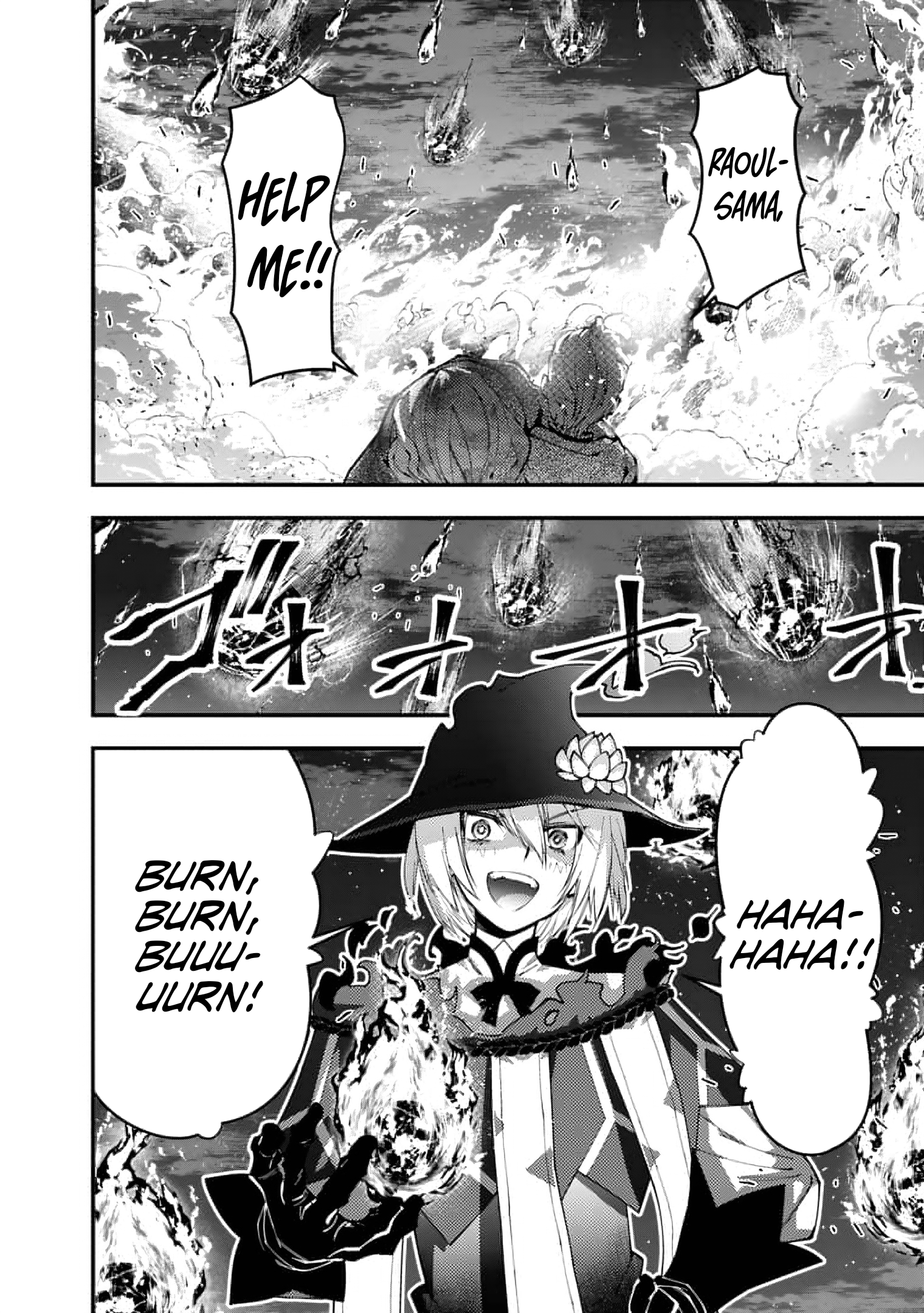 Fukushuu o Koinegau Saikyou Yuusha wa, Yami no Chikara de Senmetsu Musou Suru Chapter 117 - Page 20