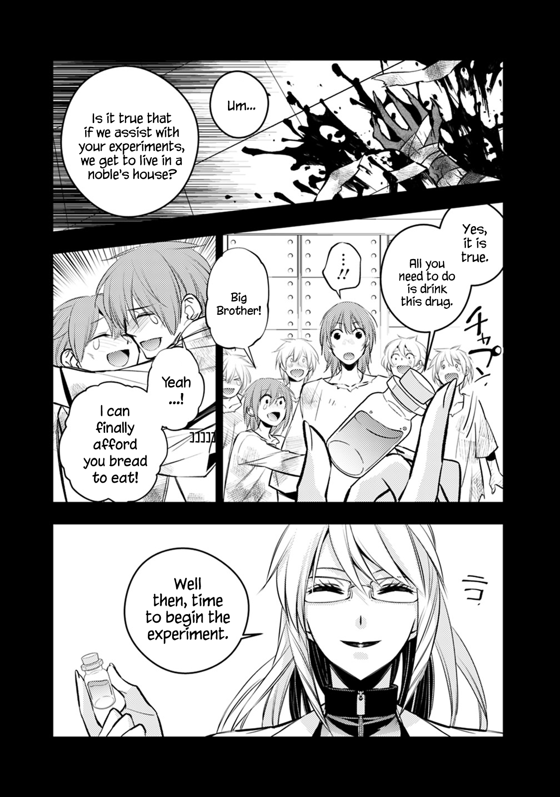 Fukushuu o Koinegau Saikyou Yuusha wa, Yami no Chikara de Senmetsu Musou Suru Chapter 12 - Page 11