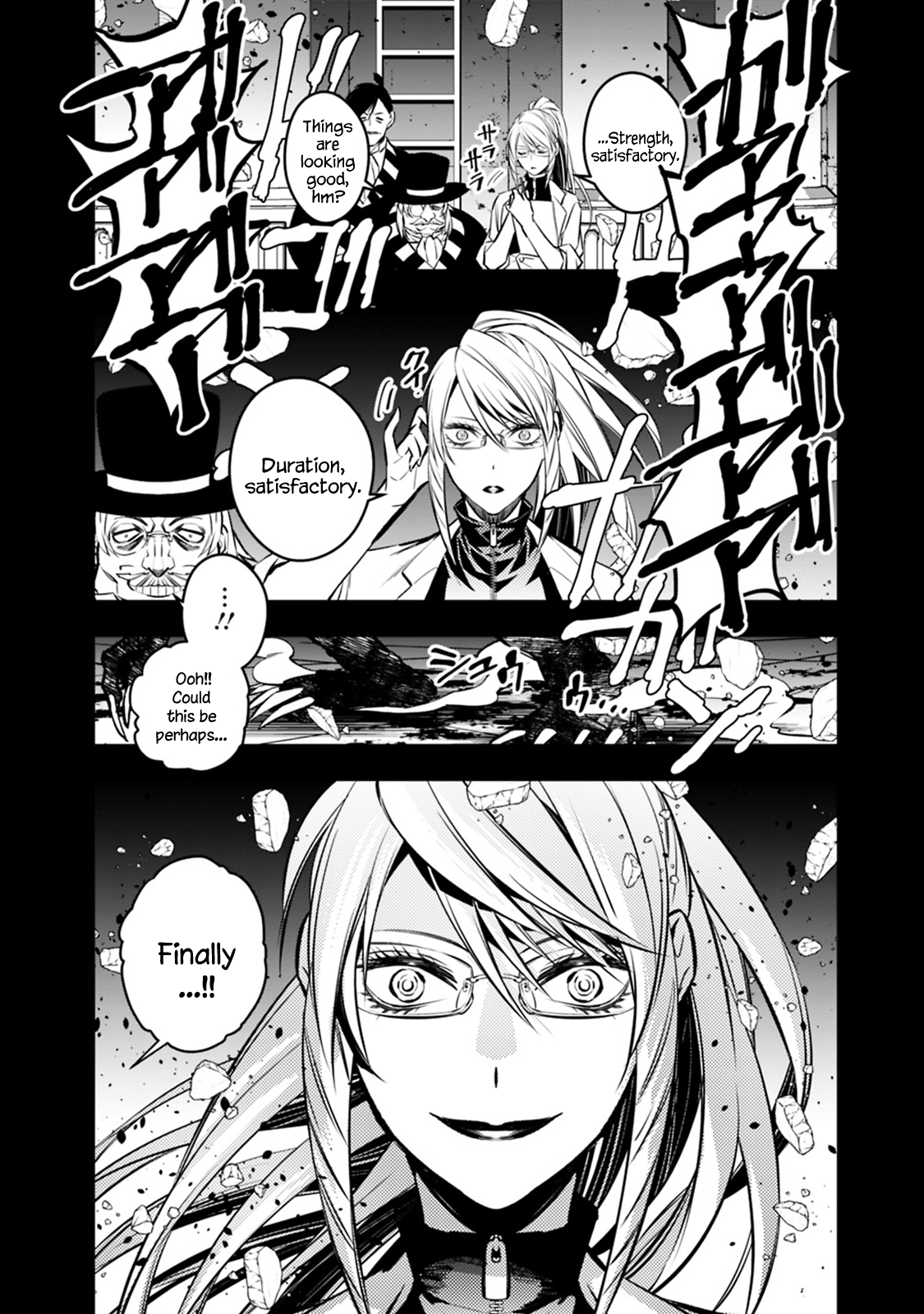Fukushuu o Koinegau Saikyou Yuusha wa, Yami no Chikara de Senmetsu Musou Suru Chapter 12 - Page 14